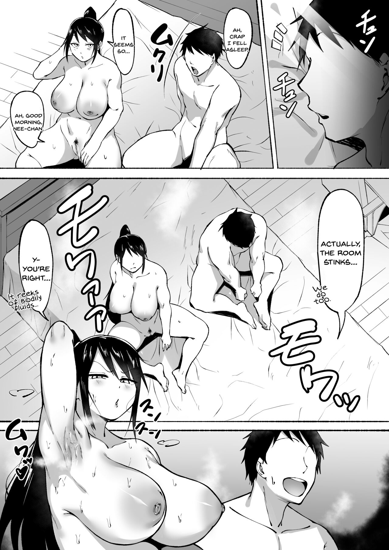 Ririshii kedo Kigaru ni Nuitekureru Ore no Nee-chan page 62