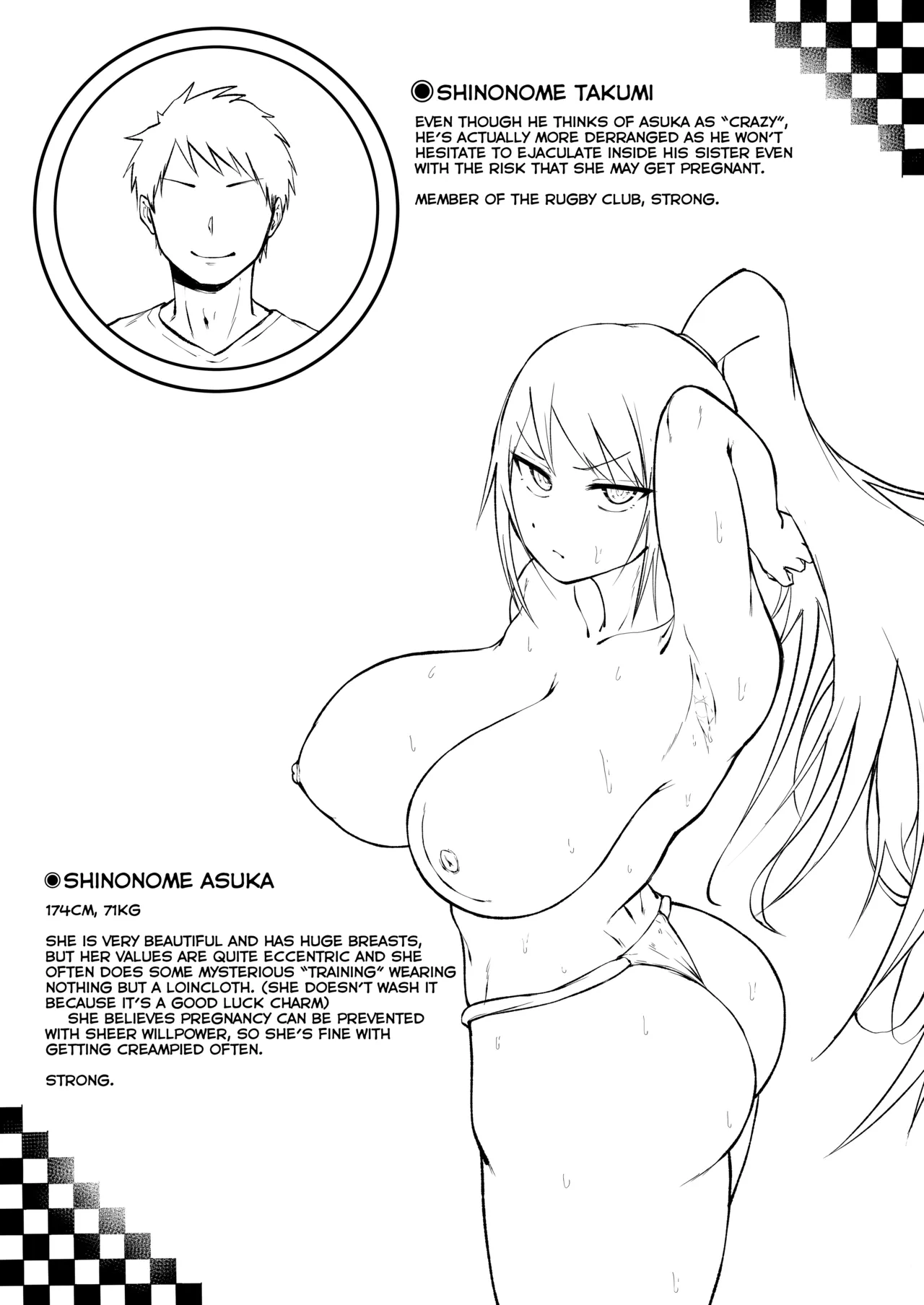 Ririshii kedo Kigaru ni Nuitekureru Ore no Nee-chan page 64