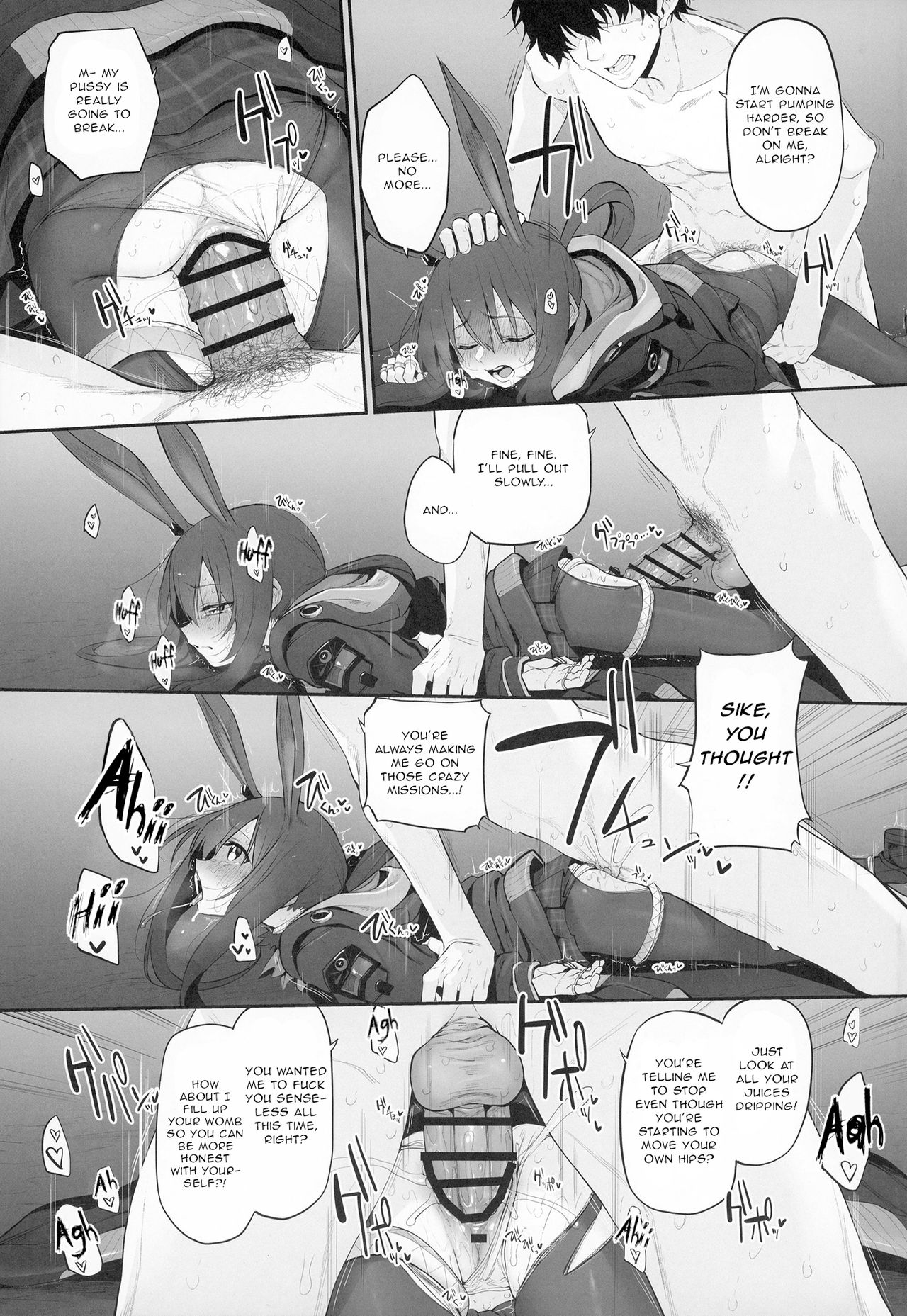 Risei/zEro Marked girls Vol. 23 page 10