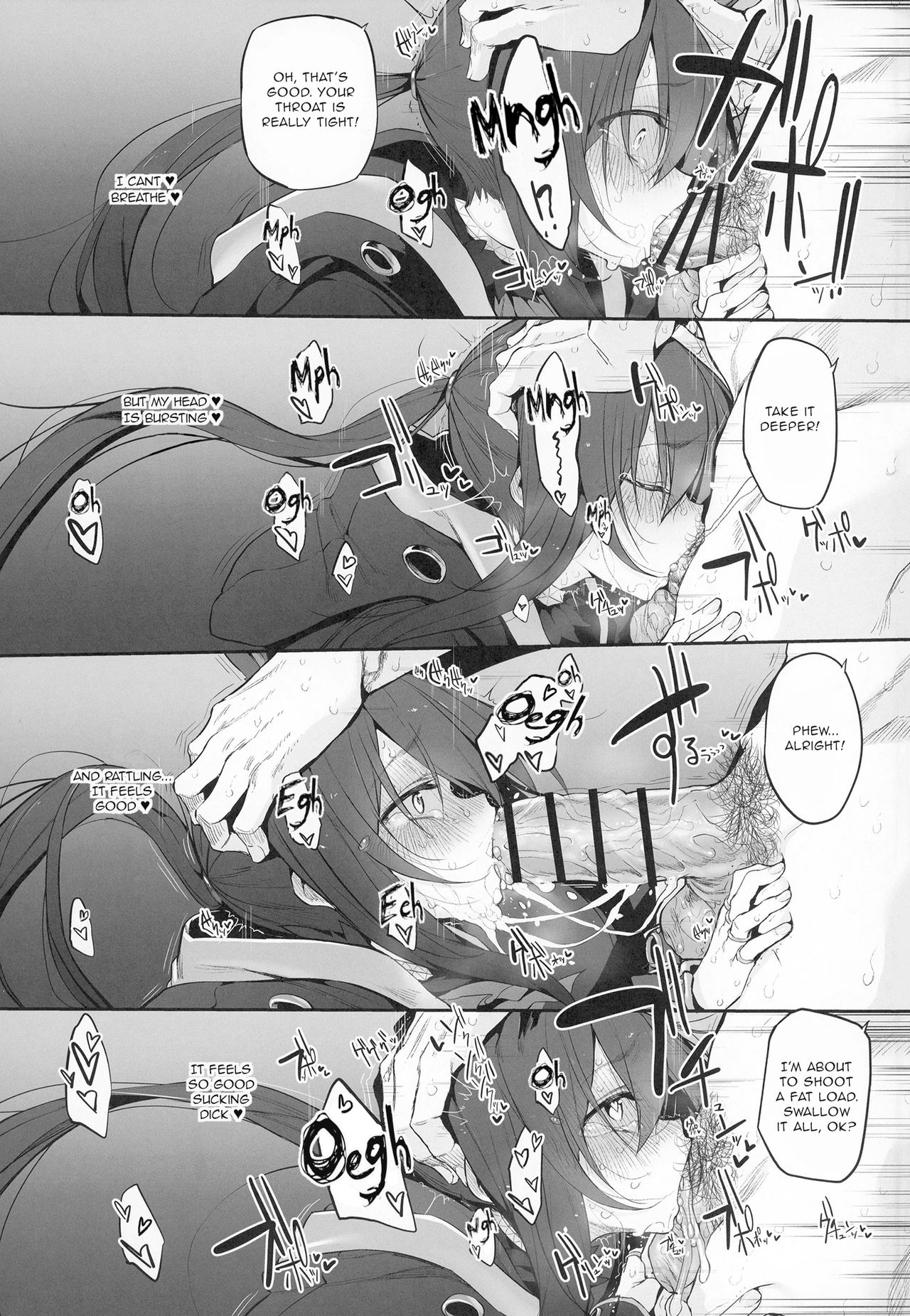 Risei/zEro Marked girls Vol. 23 page 14