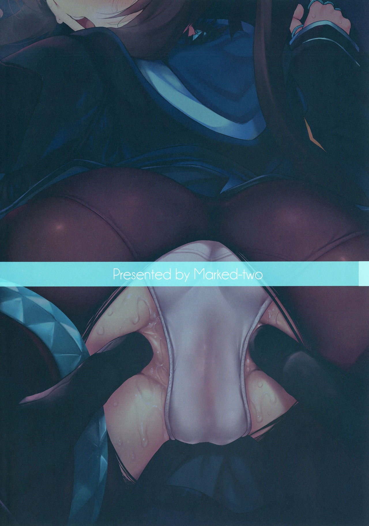 Risei/zEro Marked girls Vol. 23 page 22