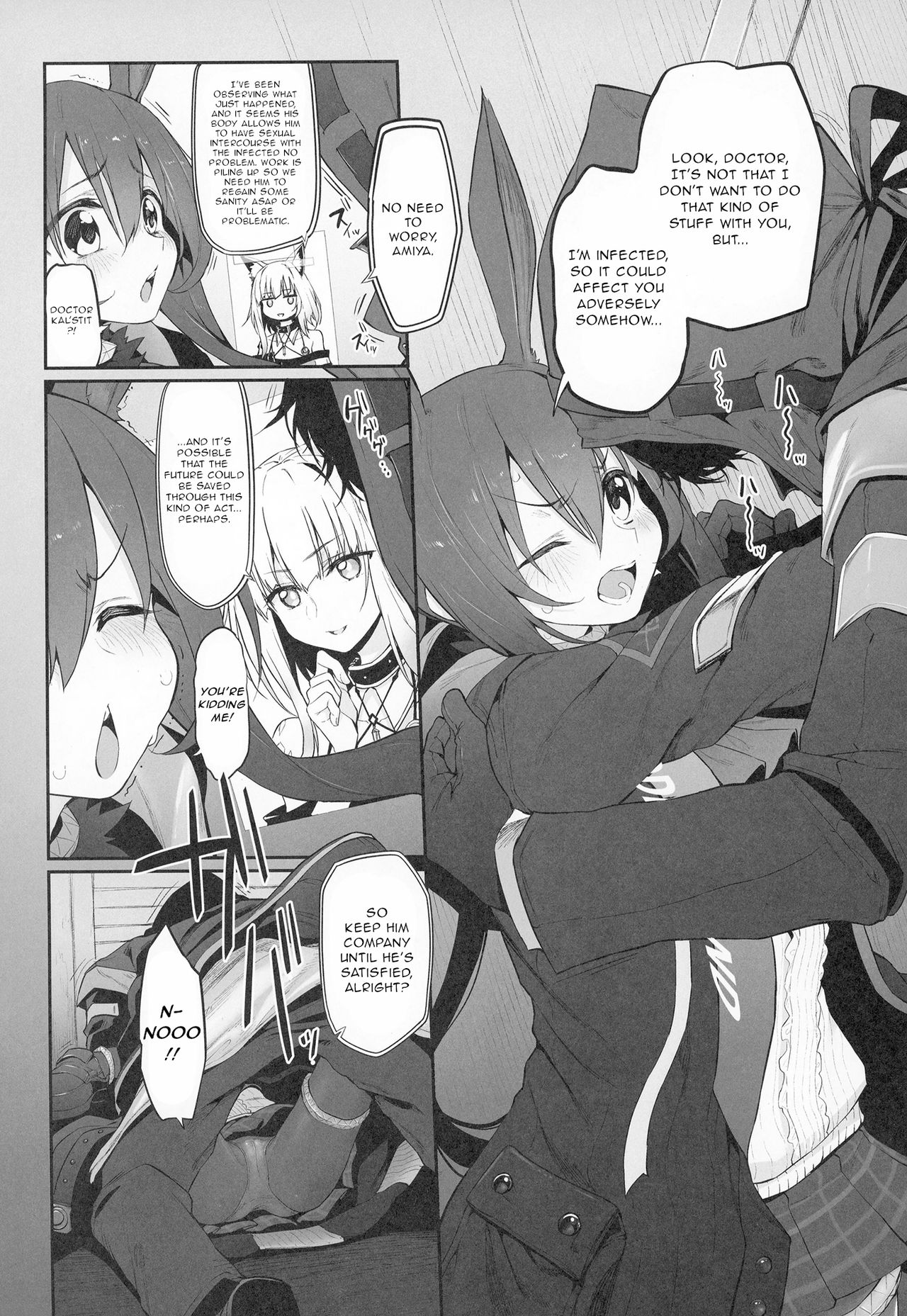 Risei/zEro Marked girls Vol. 23 page 5