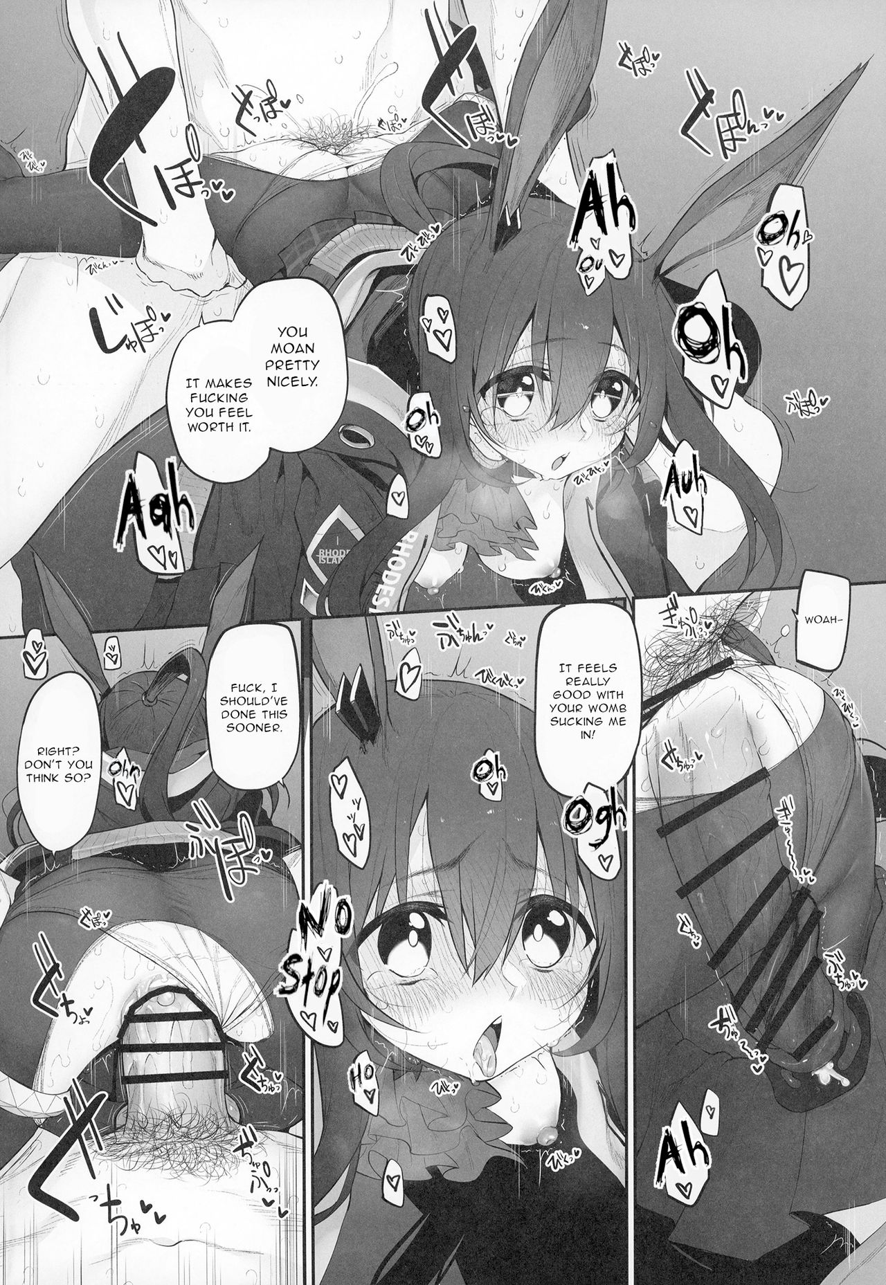 Risei/zEro Marked girls Vol. 23 page 9