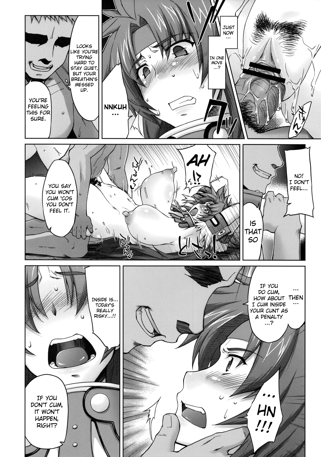 Risty-Rin ~Kanzenban~ (Queen's Blade) [English] =Wrathkal+Torn= page 19