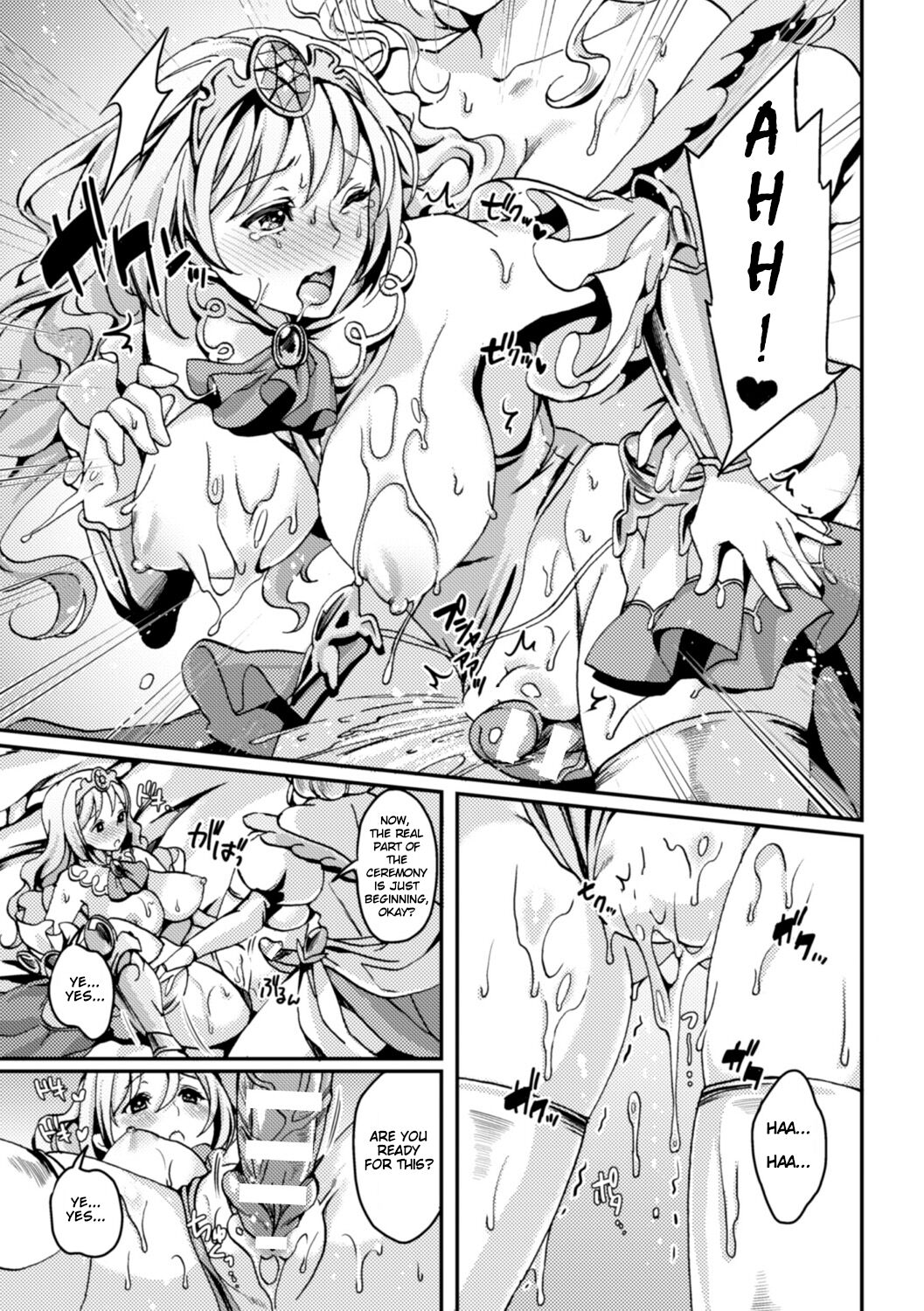 Rite of Passage page 7