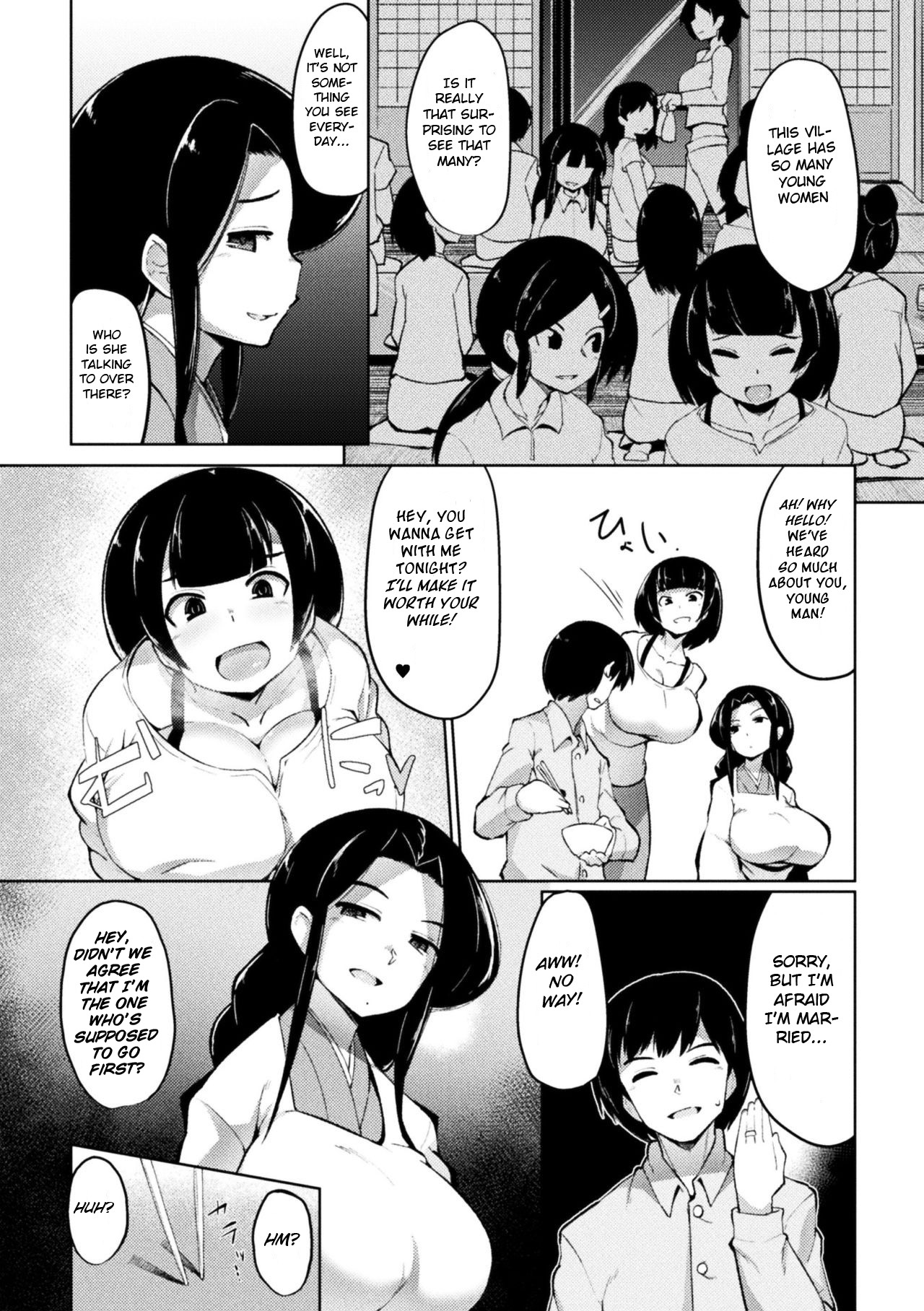 Ritou ni Sumou yo! page 5