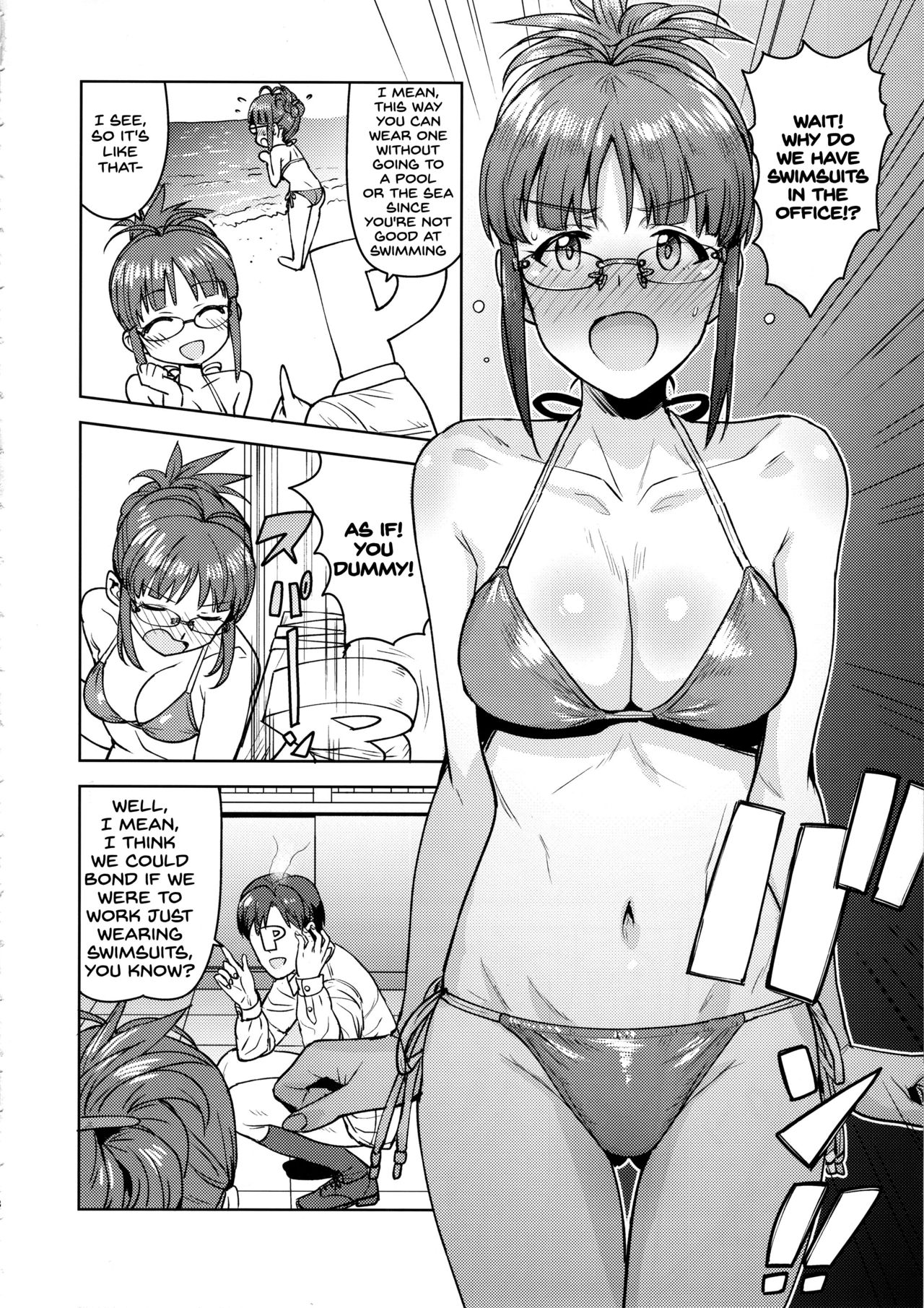 Ritsuko to Shokuba de... page 17