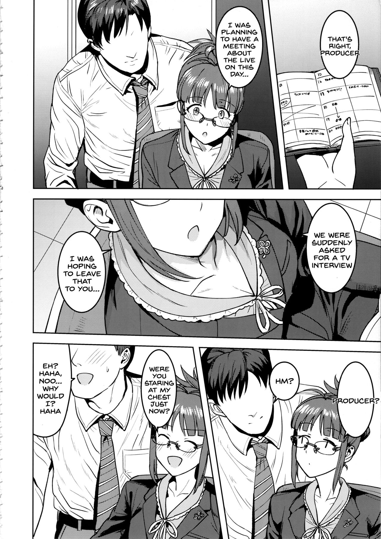 Ritsuko to Shokuba de... page 3