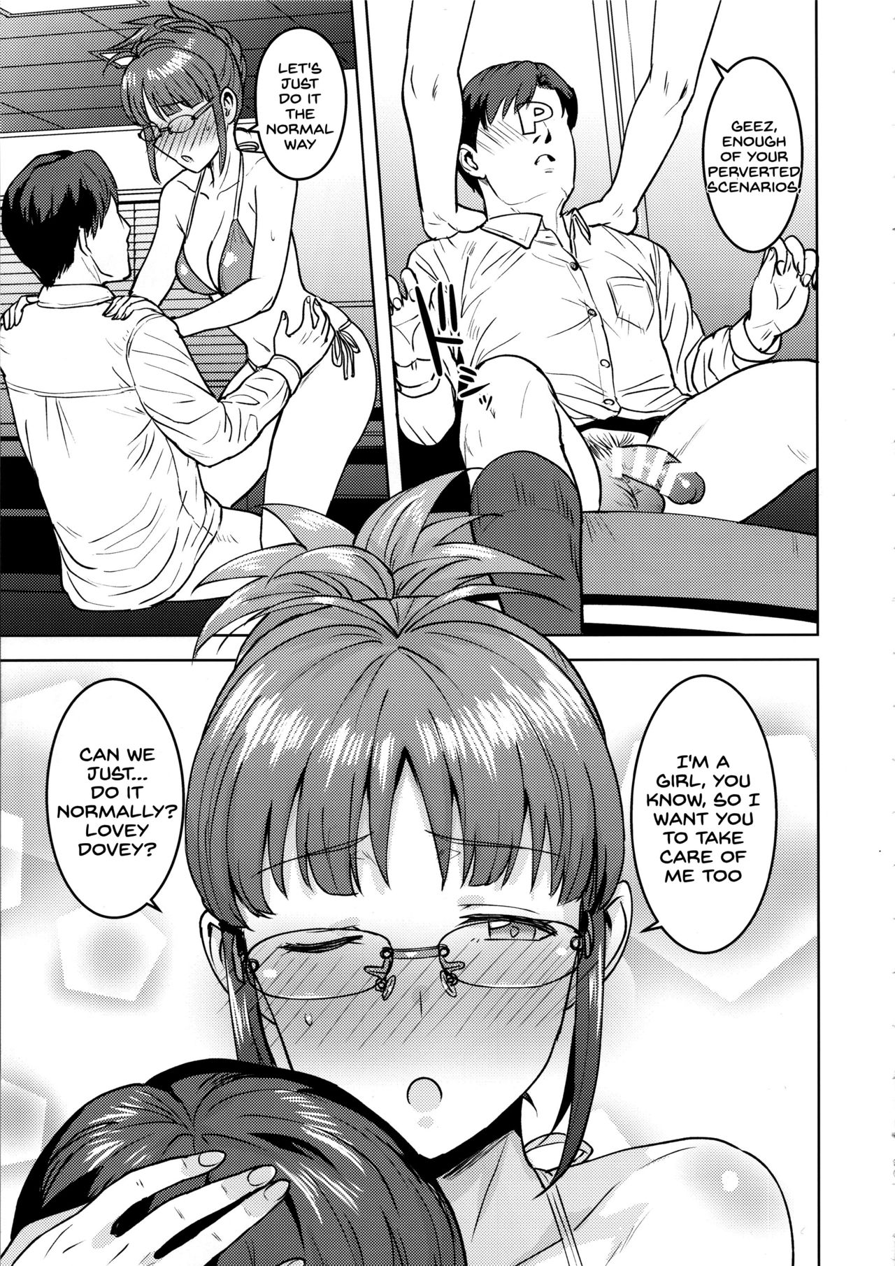 Ritsuko to Shokuba de... page 30