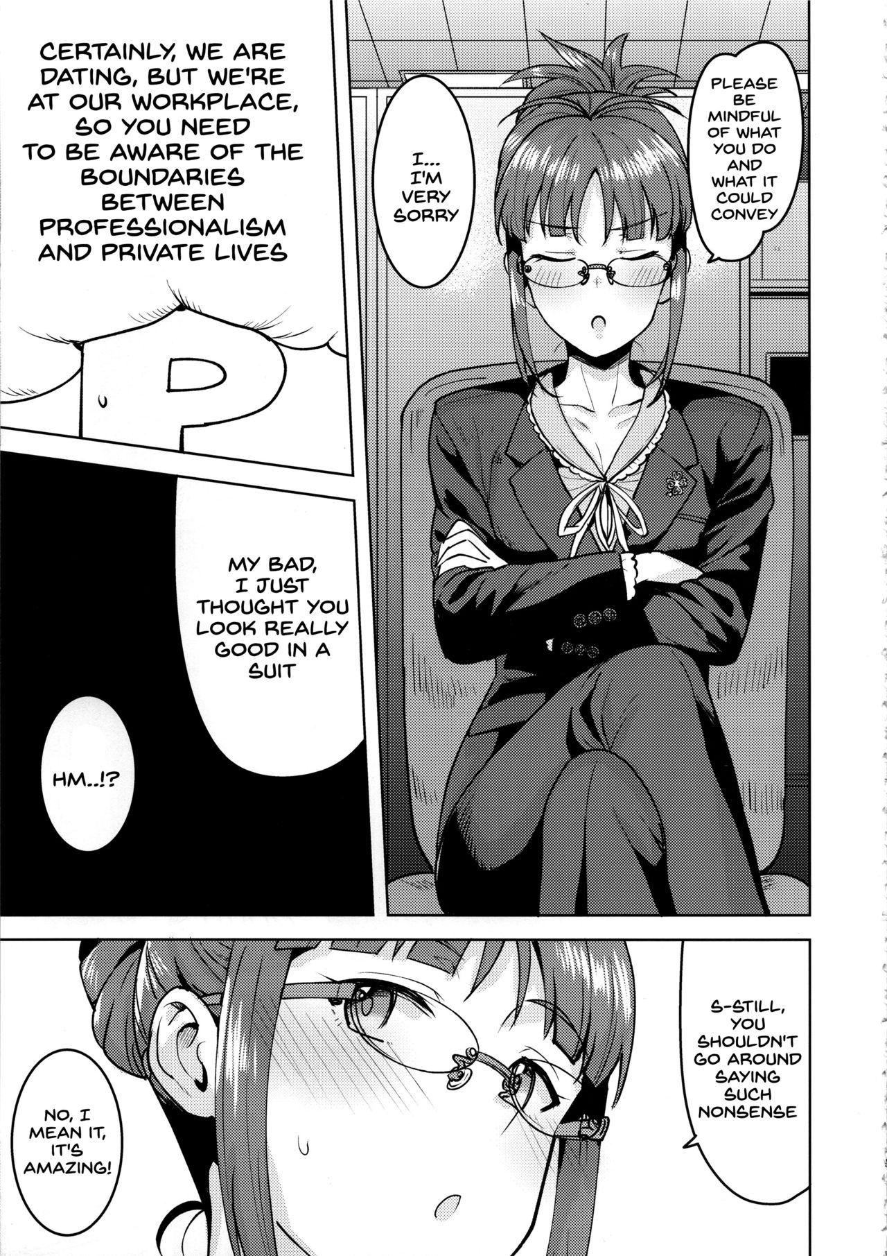 Ritsuko to Shokuba de... page 4