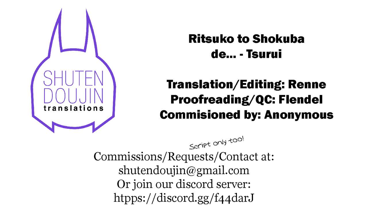 Ritsuko to Shokuba de... page 43