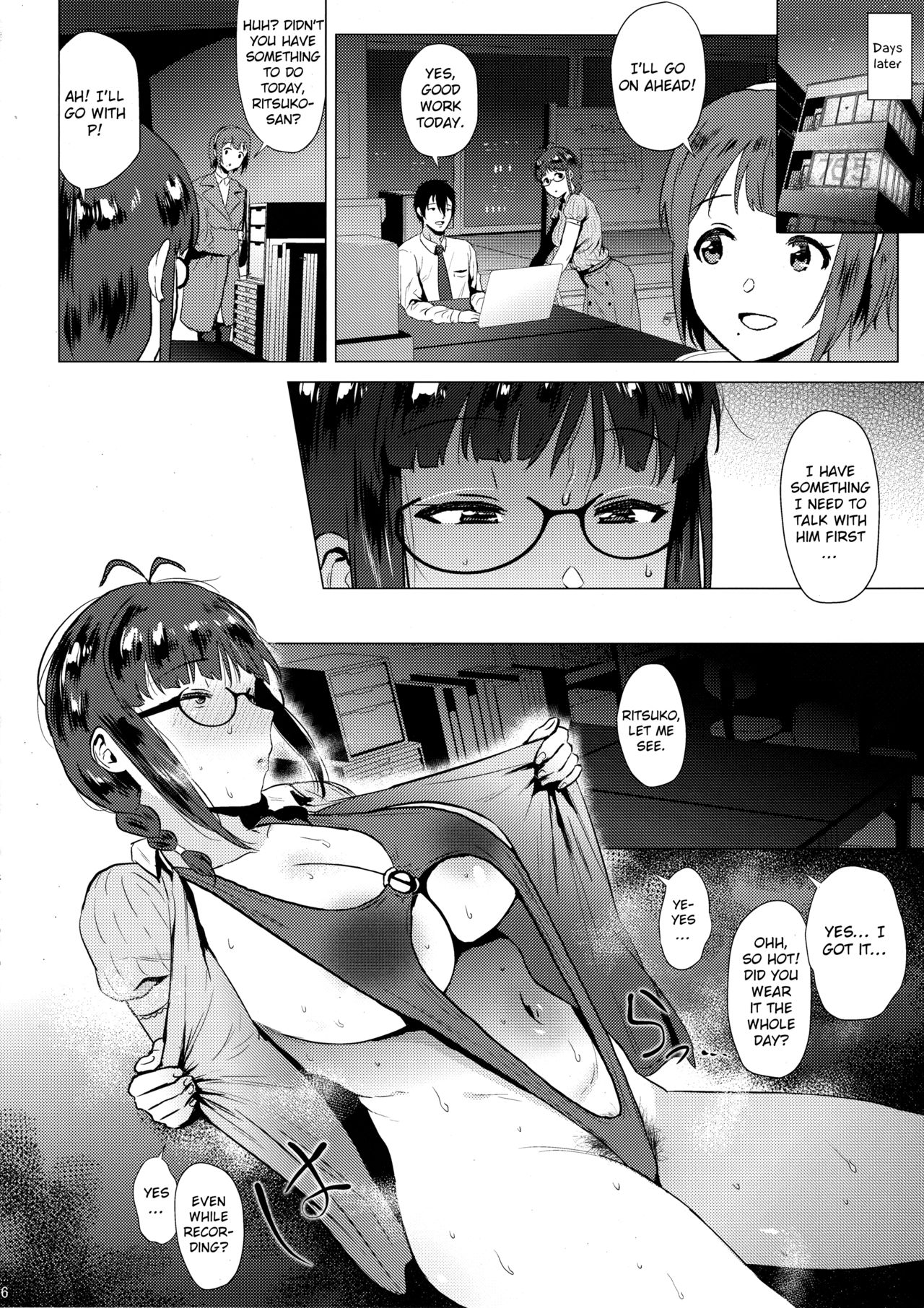 Ritsuko wa Kozukuri ga Shitai after page 5