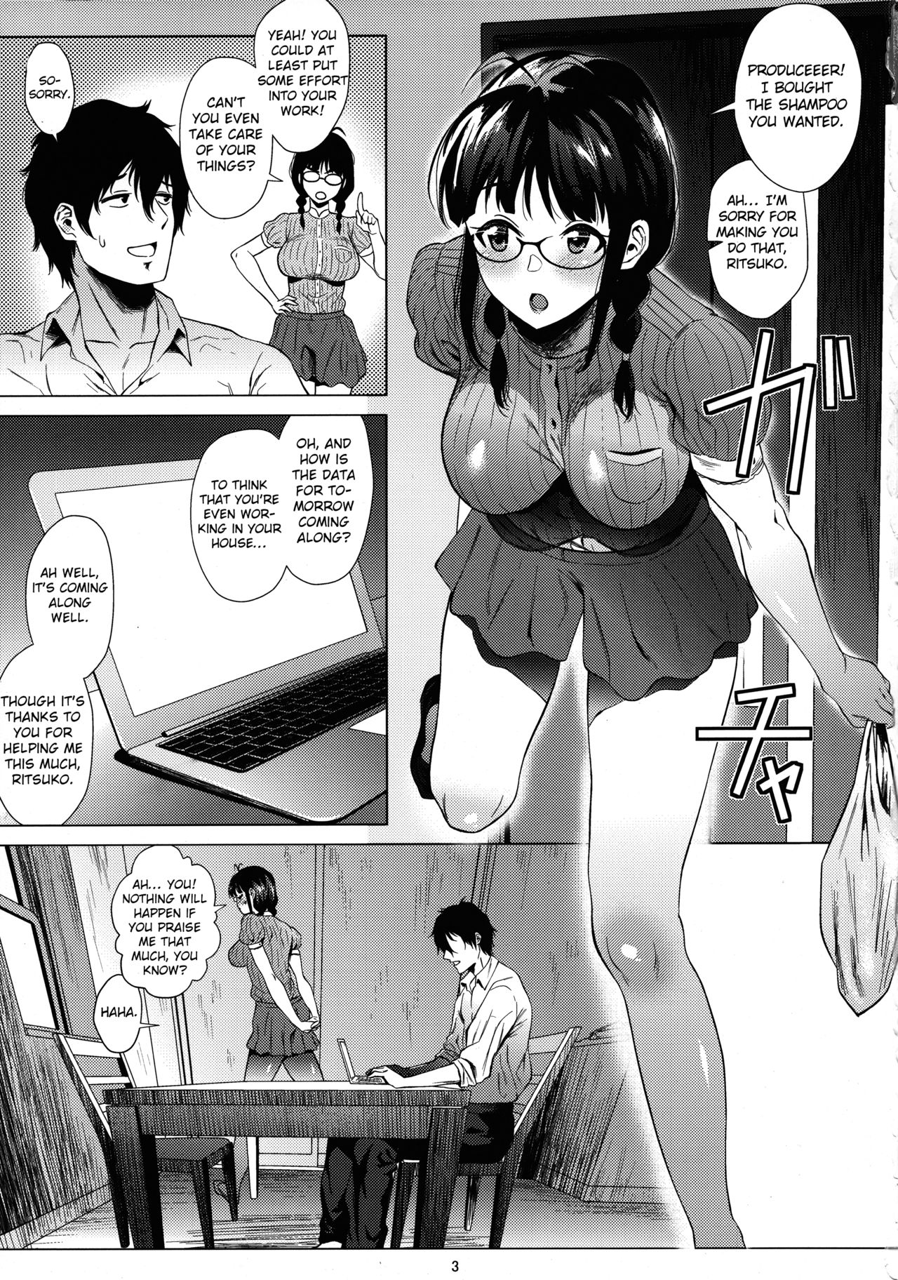 Ritsuko wa Kozukuri ga Shitai page 2