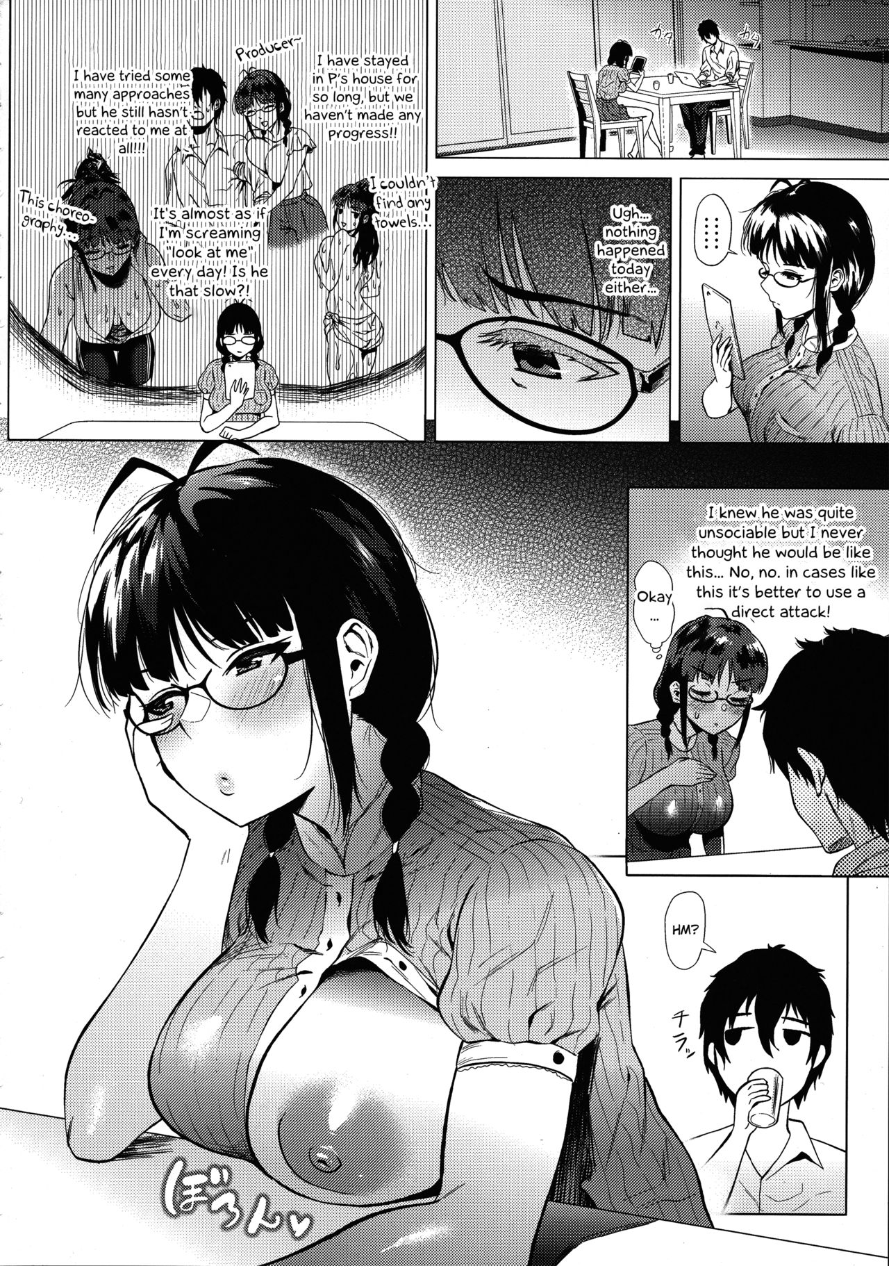 Ritsuko wa Kozukuri ga Shitai page 3