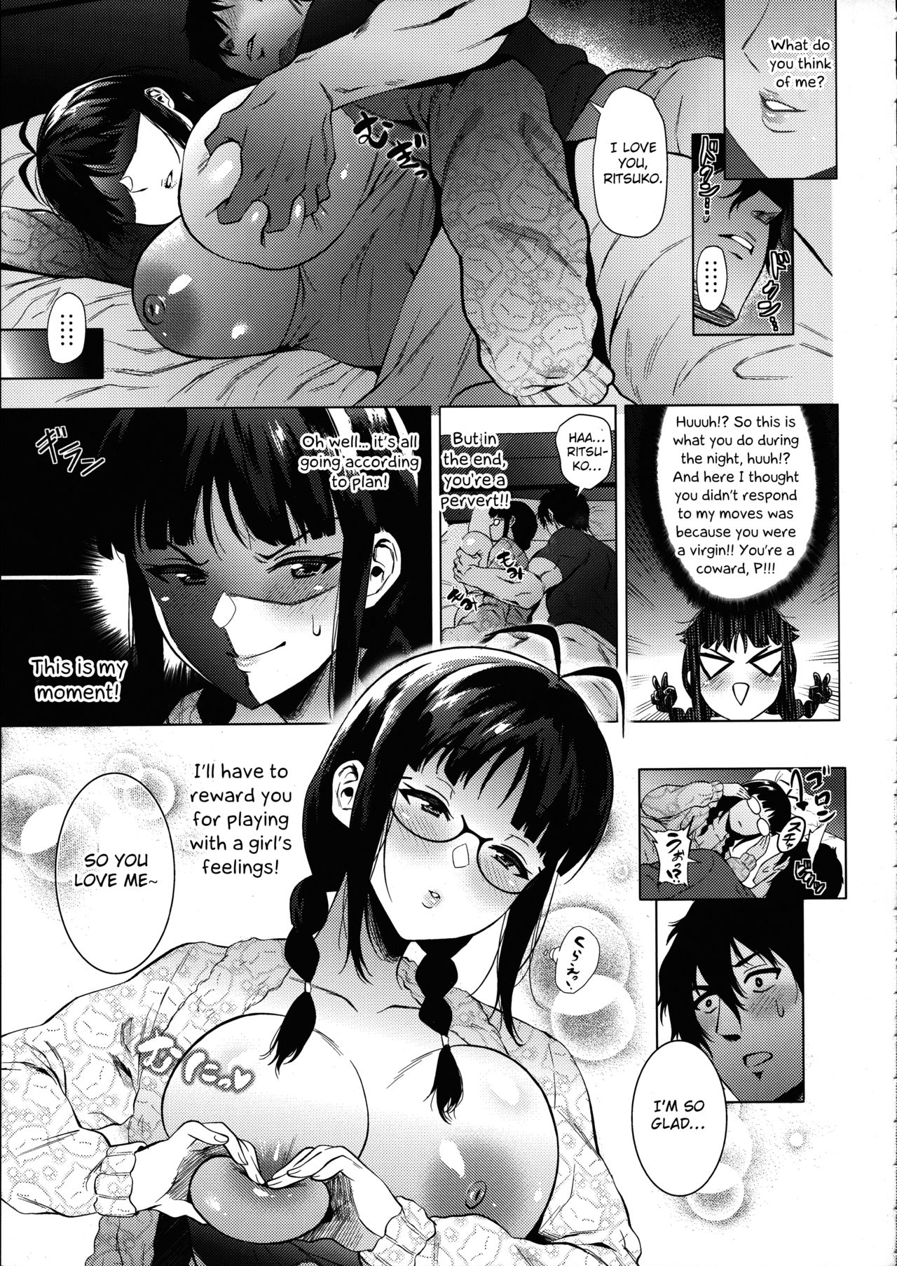 Ritsuko wa Kozukuri ga Shitai page 6