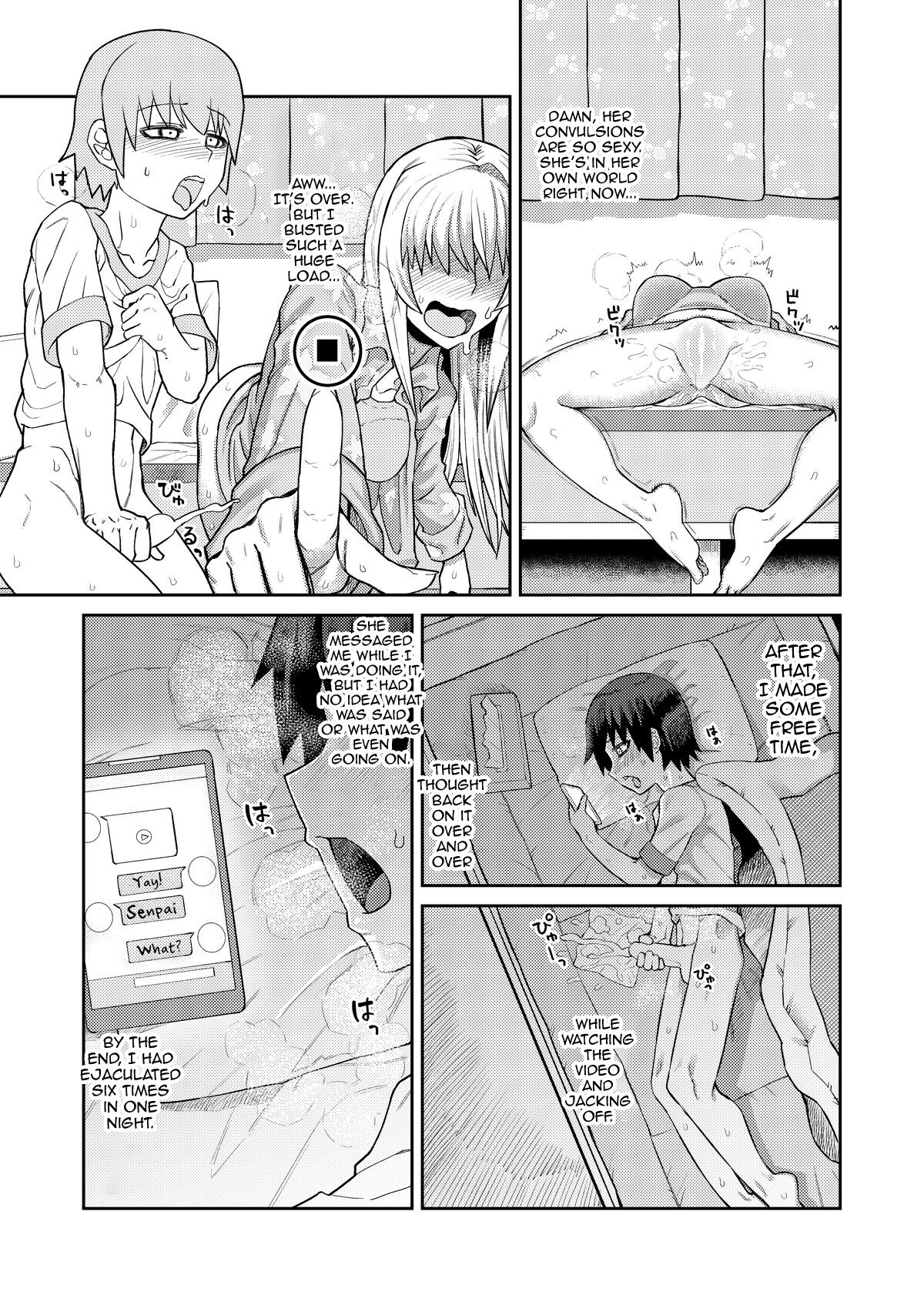 Riyuu wa Fumei daga Ecchi Shite Kureru Kouhai page 14