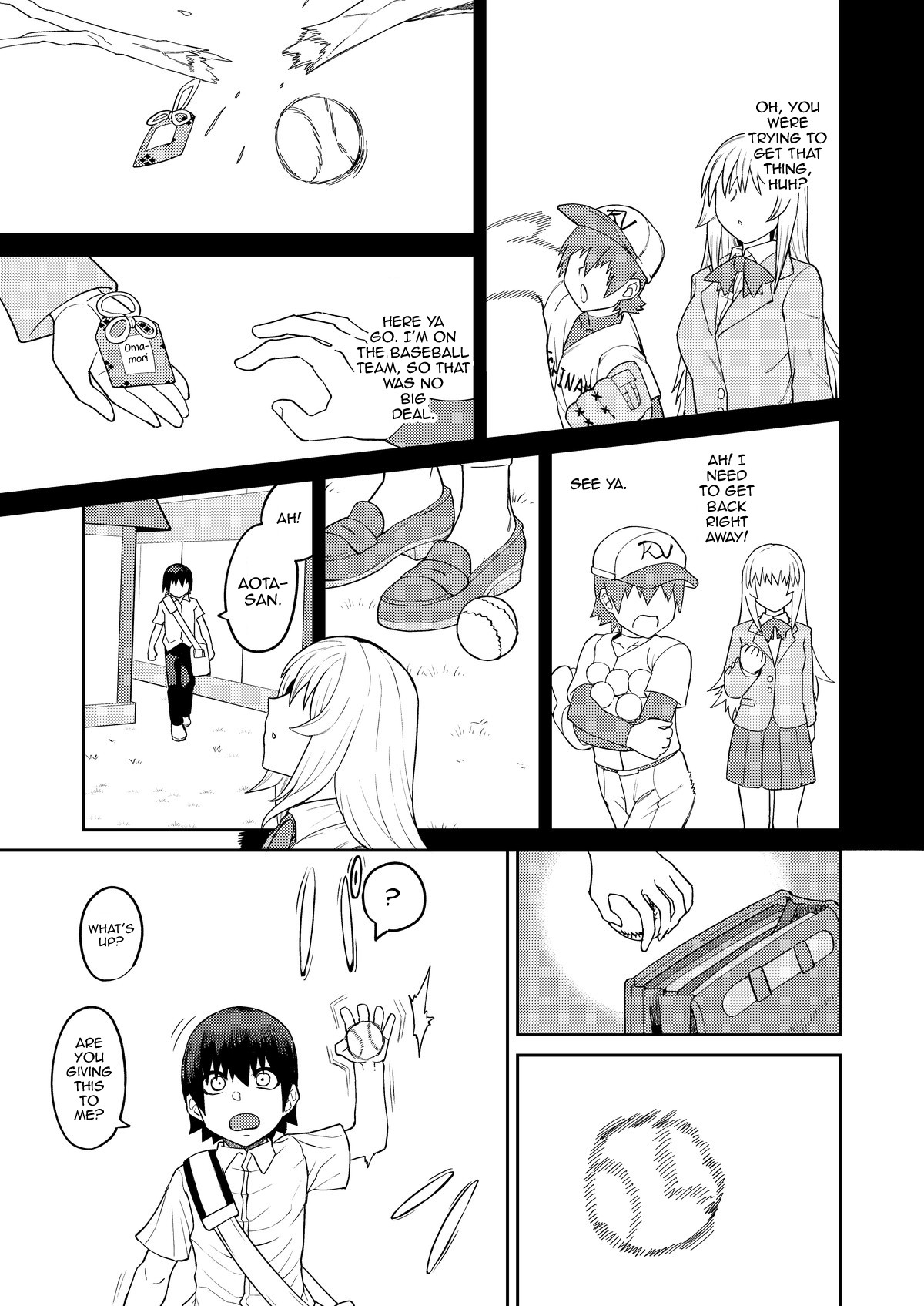Riyuu wa Fumei daga Ecchi Shite Kureru Kouhai page 32