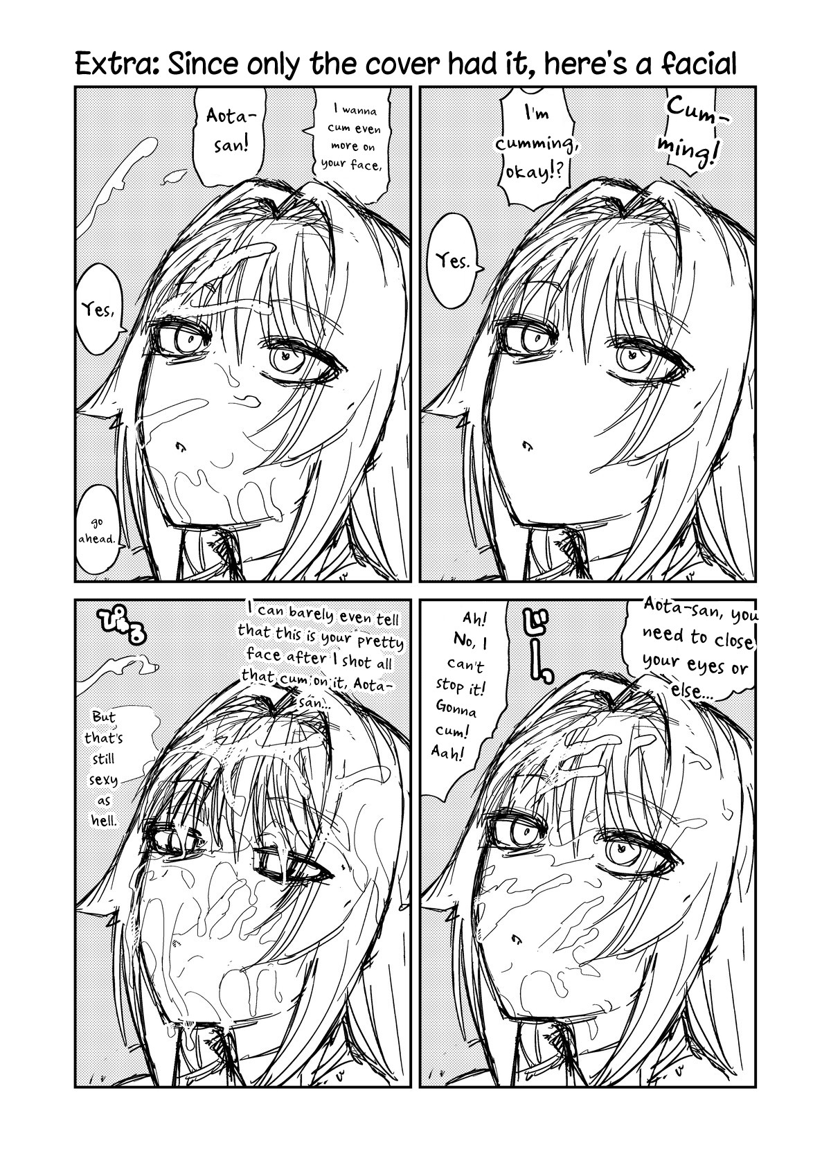 Riyuu wa Fumei daga Ecchi Shite Kureru Kouhai page 34