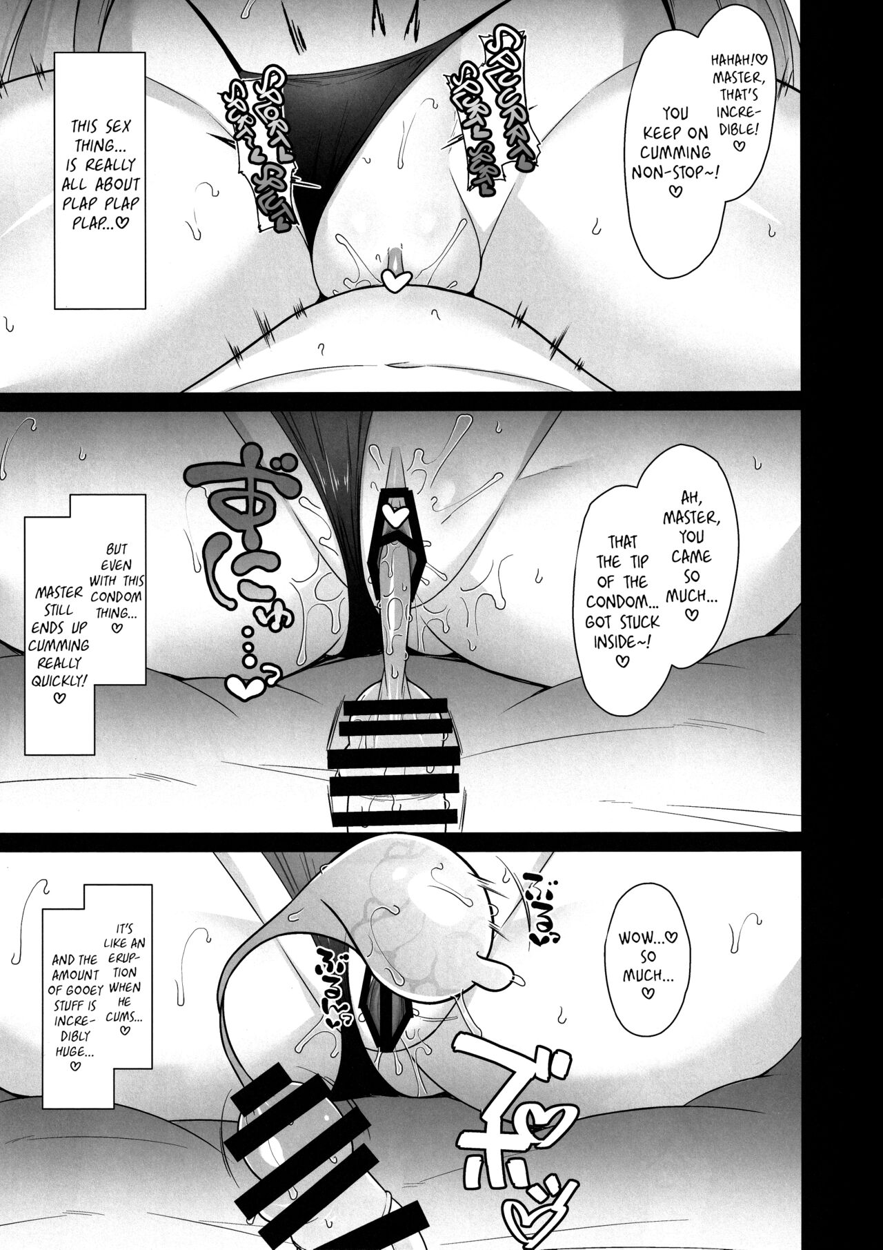 Riyuu wa Nantonaku - The Motive is Somehow page 14