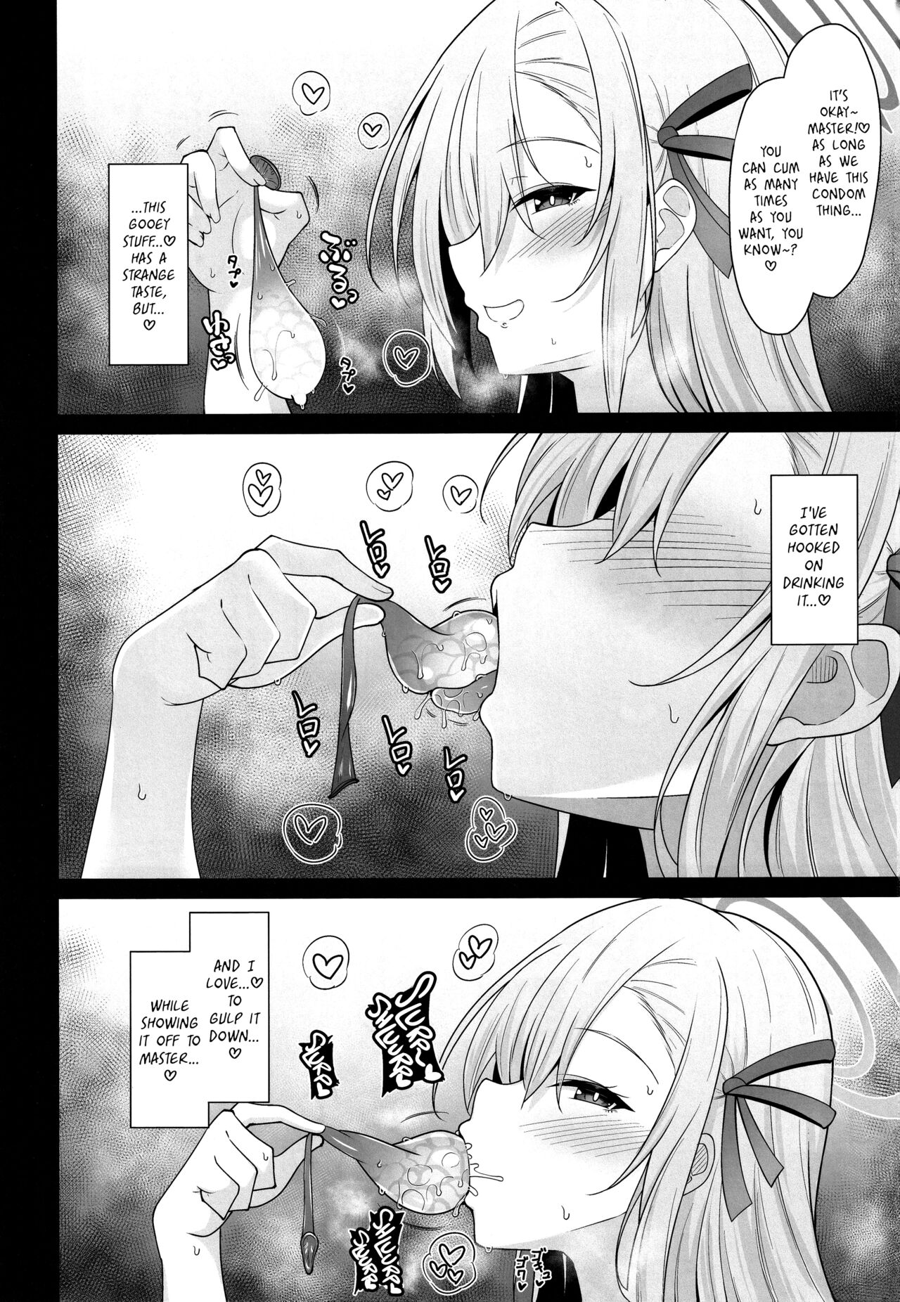 Riyuu wa Nantonaku - The Motive is Somehow page 15