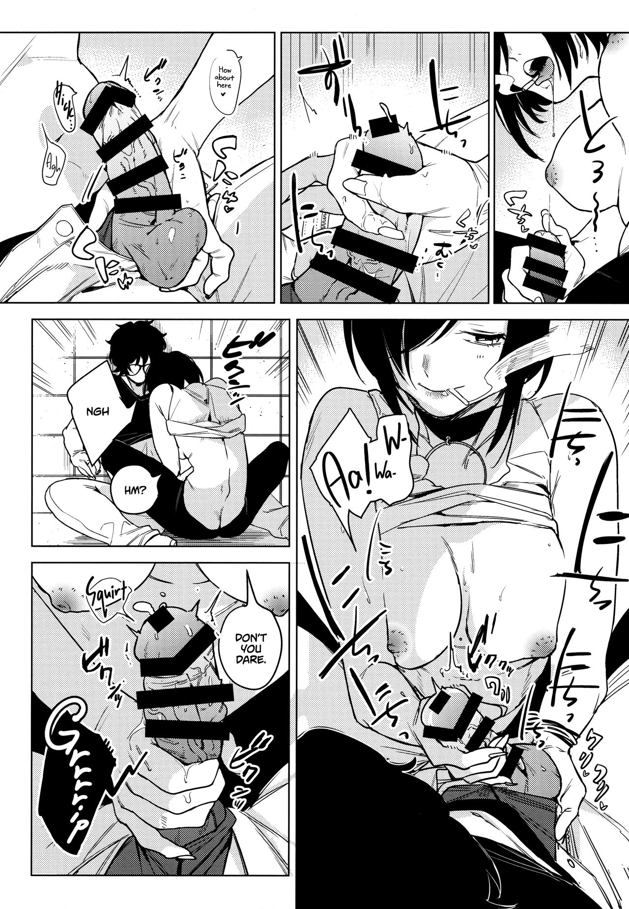 Rock Girl page 11