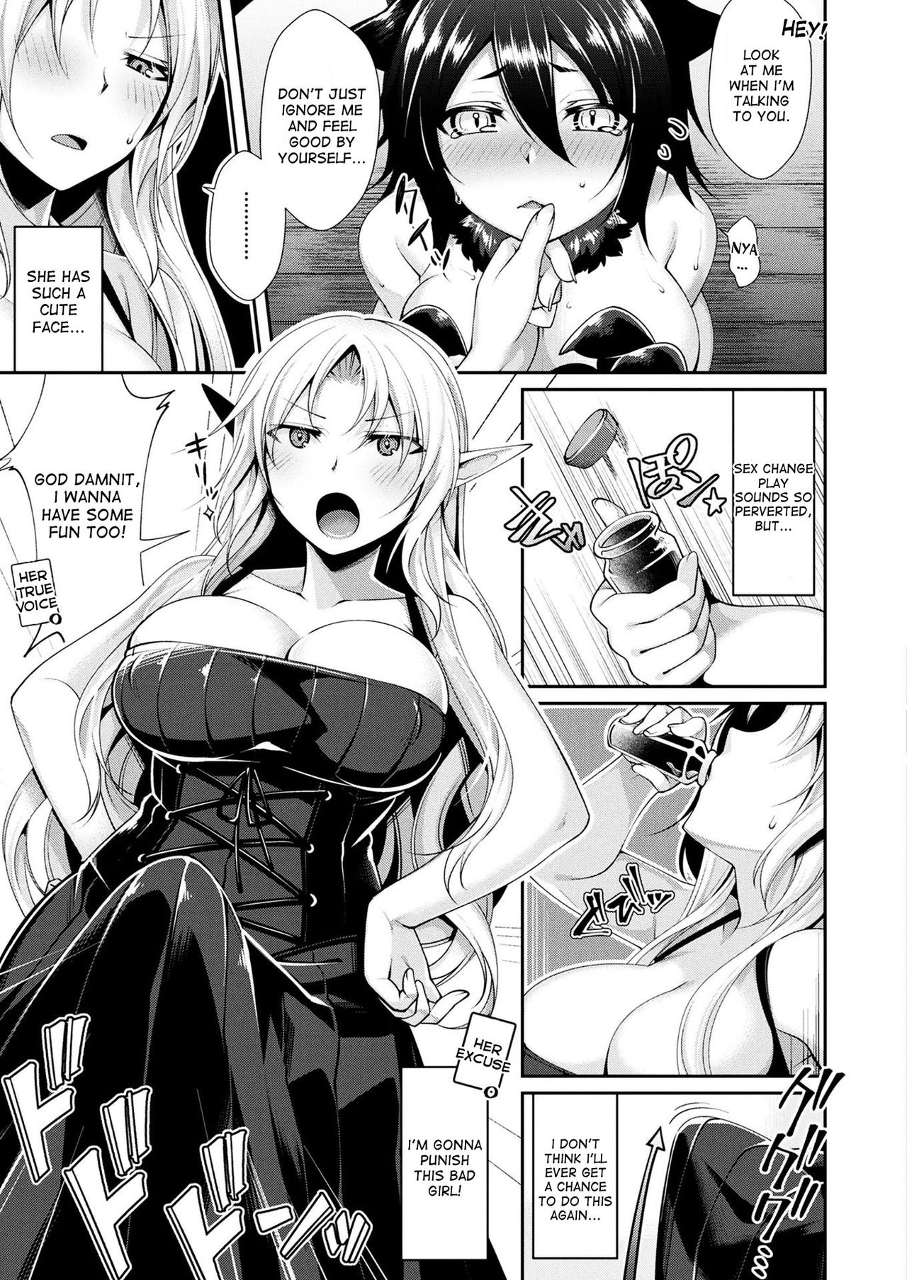 Rola and Kuro and the Magical Drug page 3