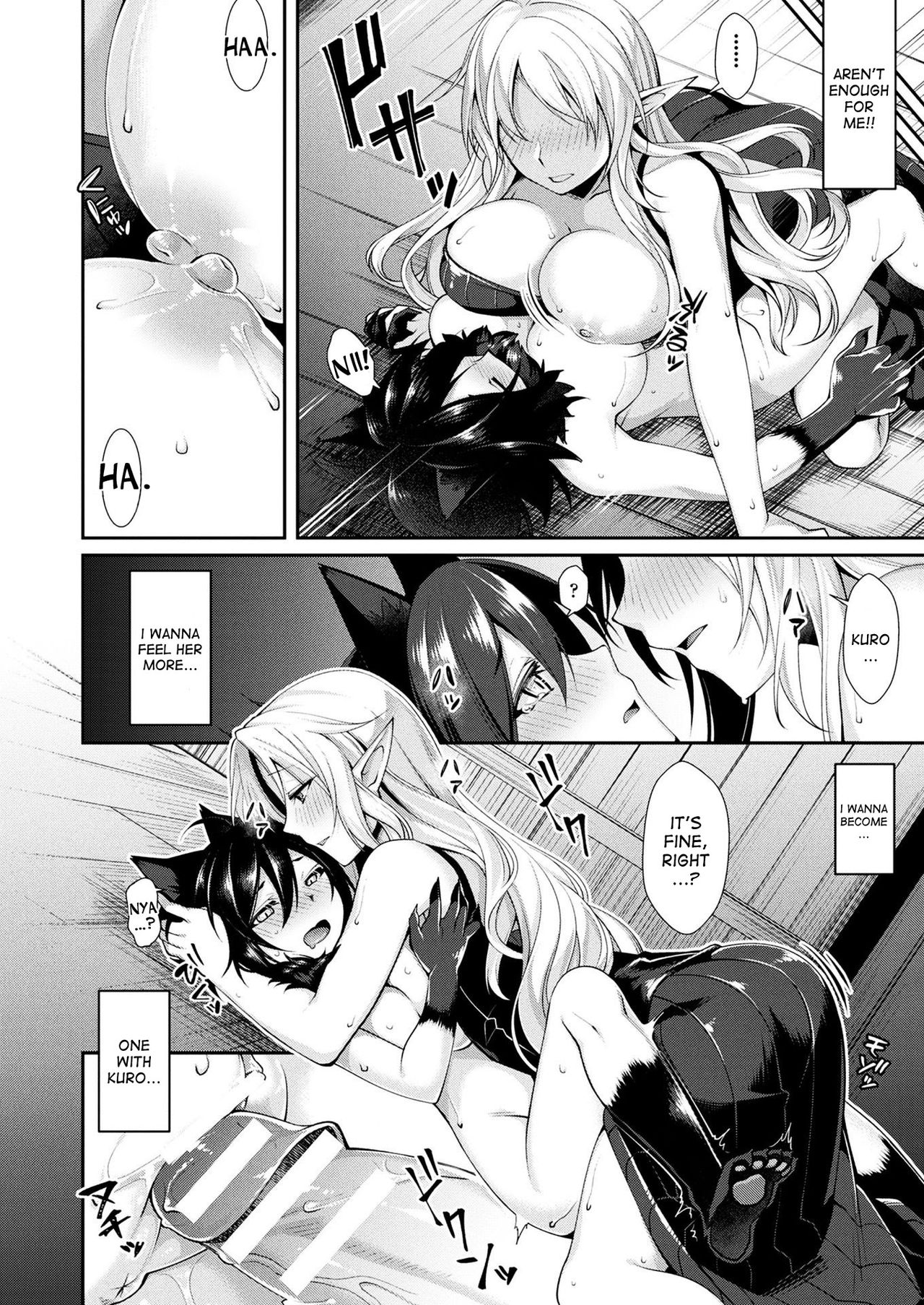 Rola and Kuro and the Magical Drug page 6