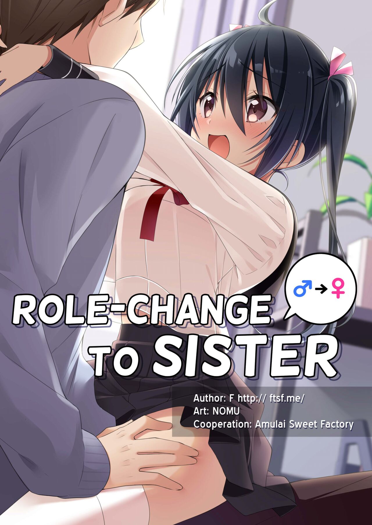 Role-Change to Sister page 1