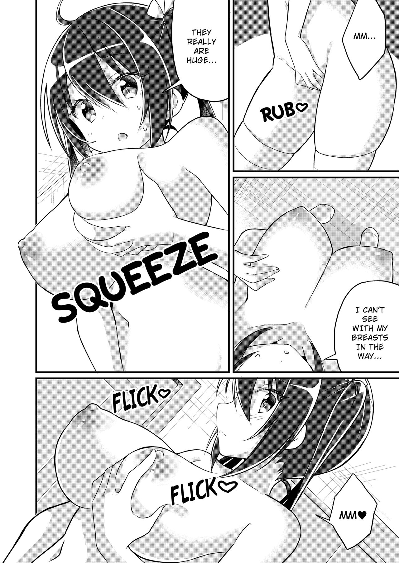Role-Change to Sister page 15