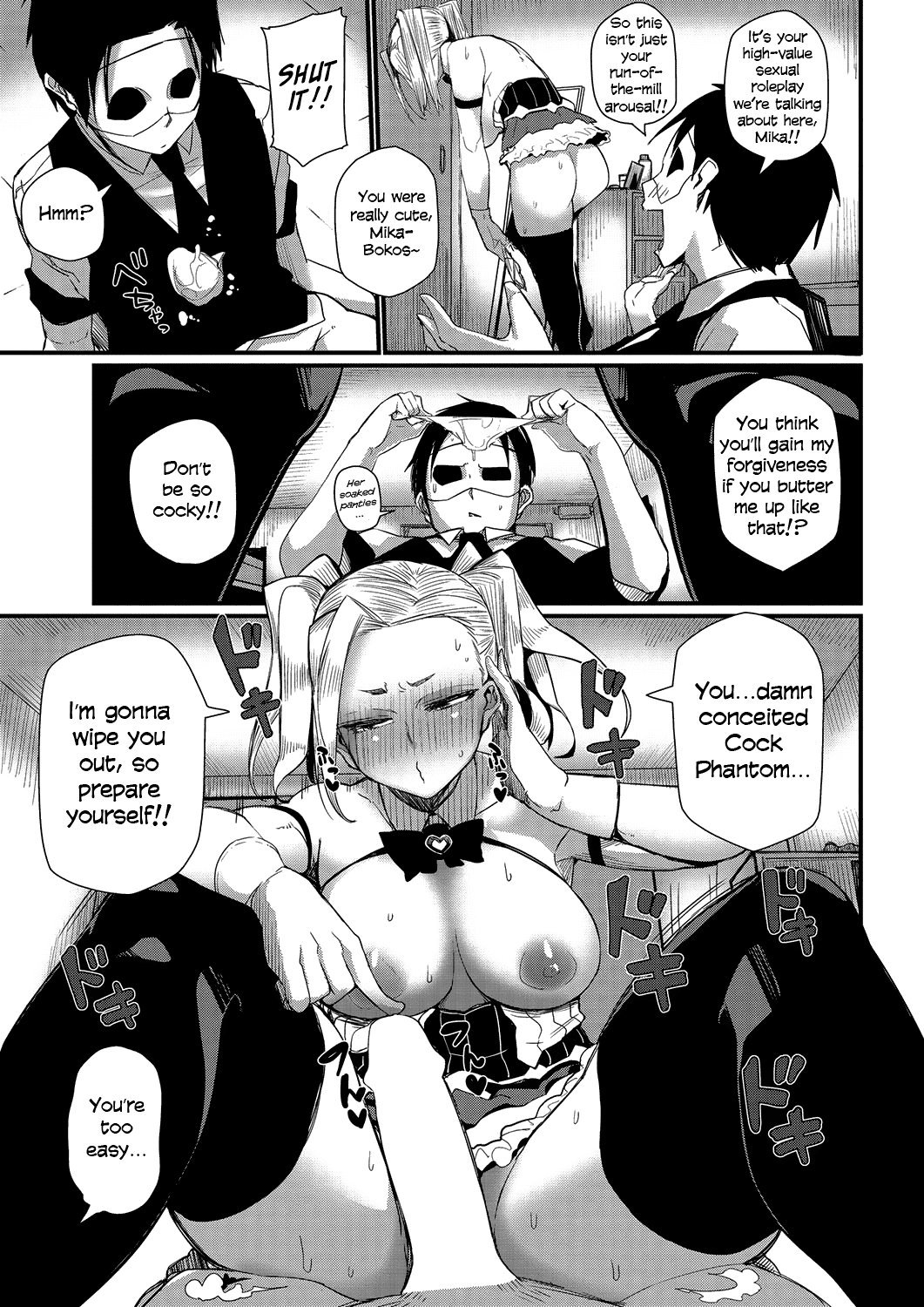 Roleplaying Magical Girl Bokos page 13