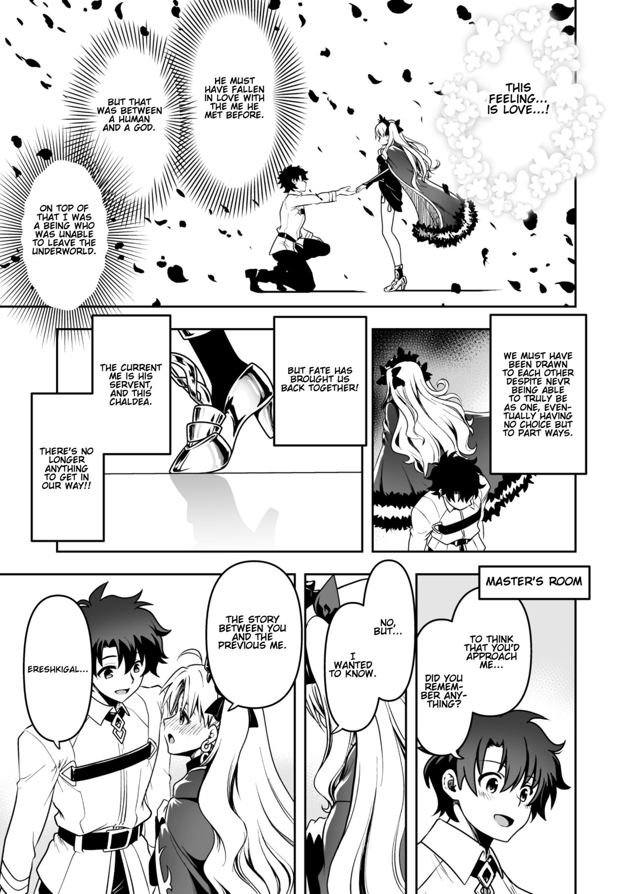 Romance Again page 7