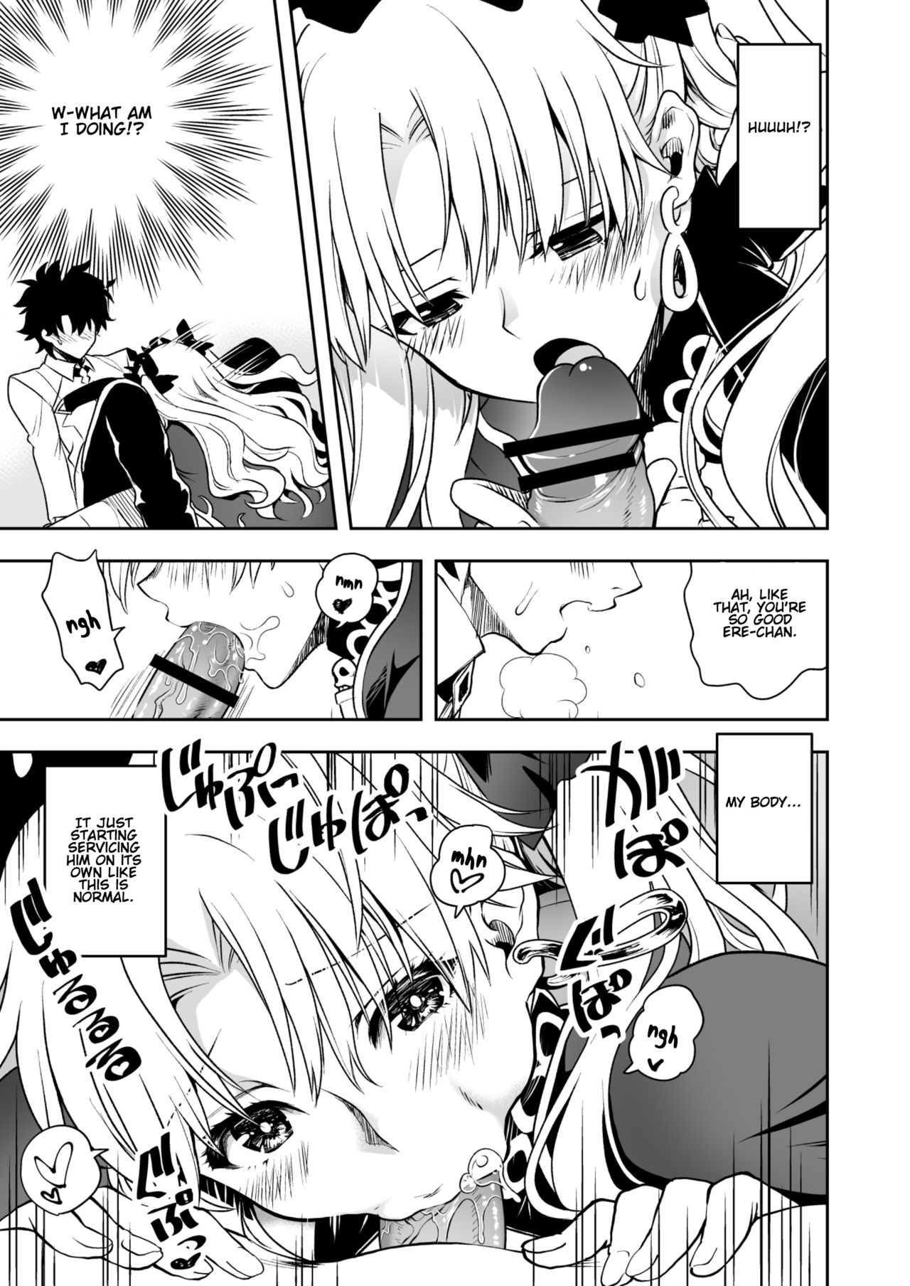 Romance Again page 9