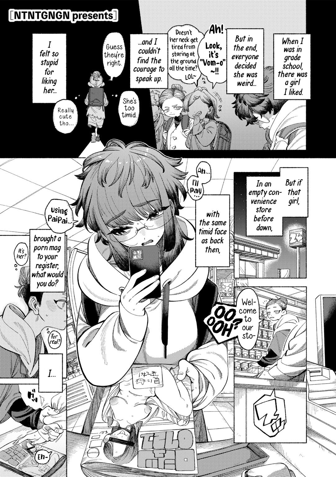 Romance, From A Rampage! page 1
