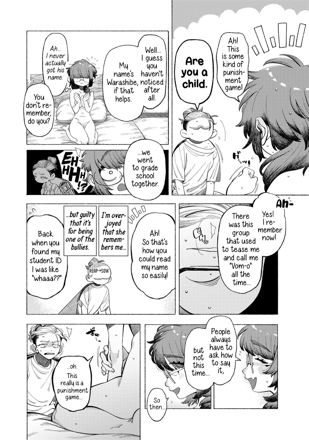 Romance, From A Rampage! page 10