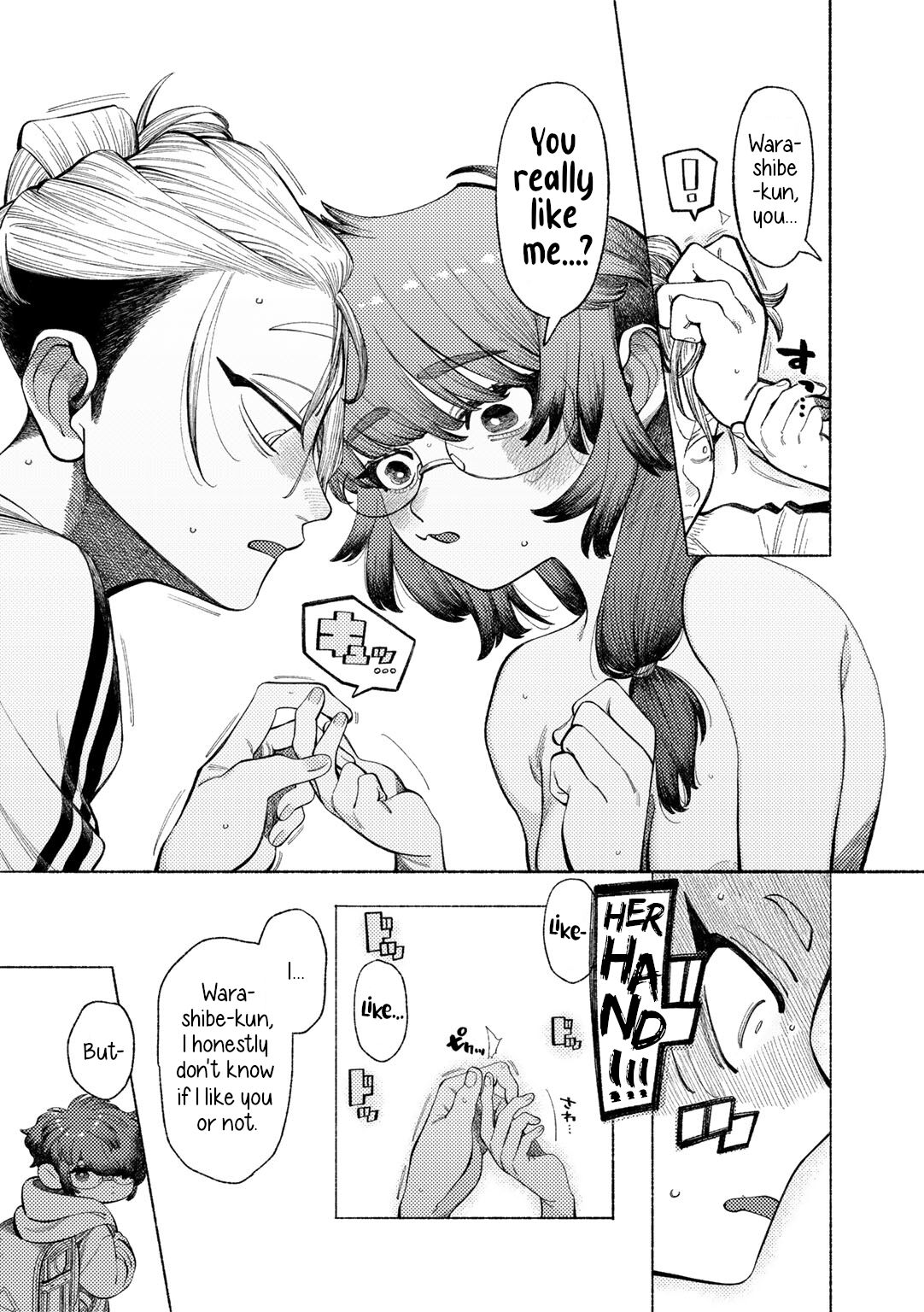Romance, From A Rampage! page 12