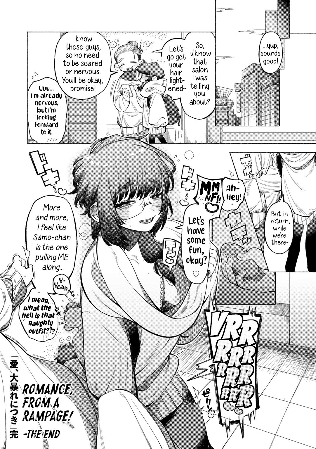 Romance, From A Rampage! page 24