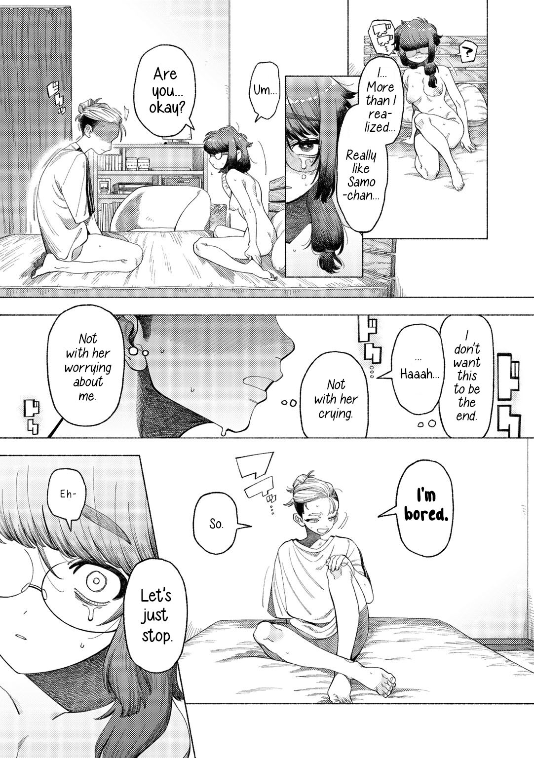 Romance, From A Rampage! page 5