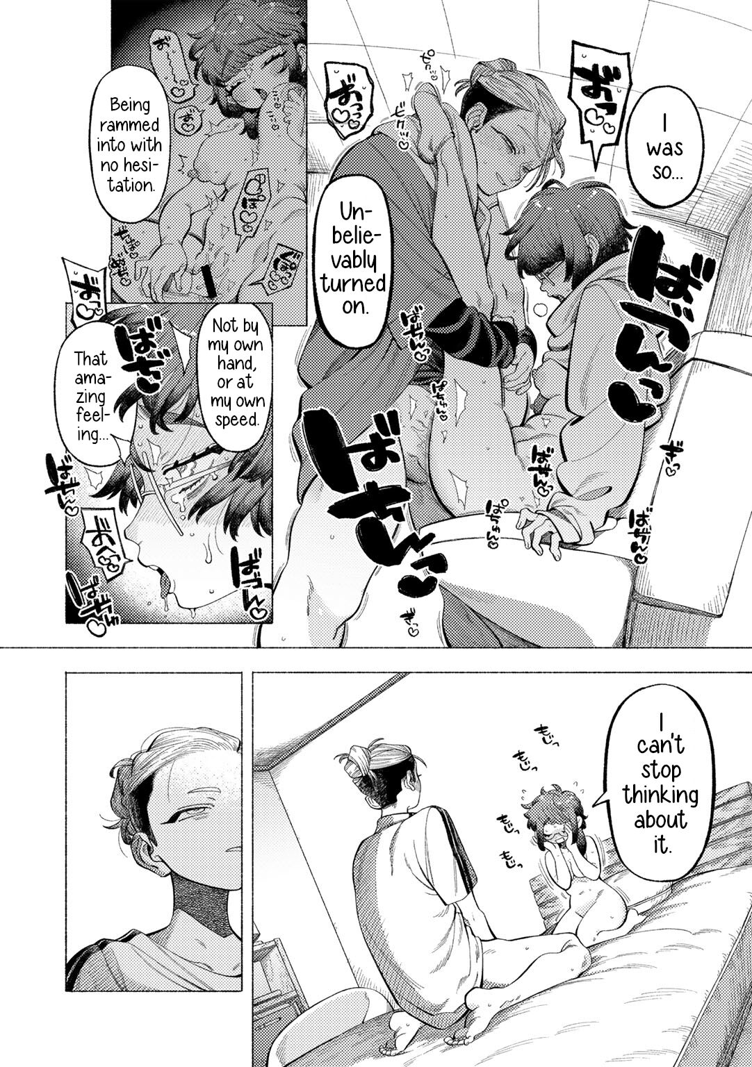 Romance, From A Rampage! page 8
