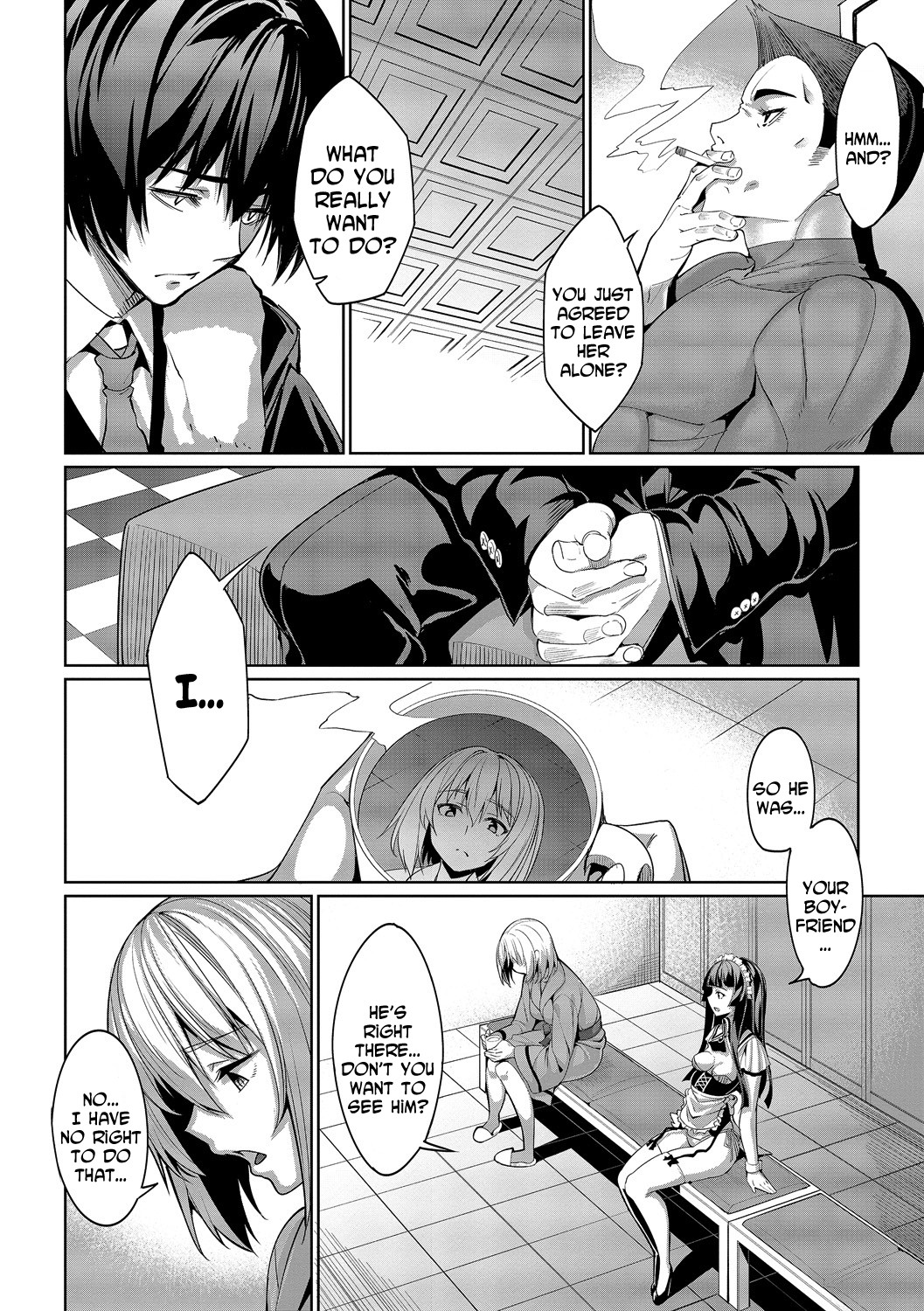Romance Mental page 100