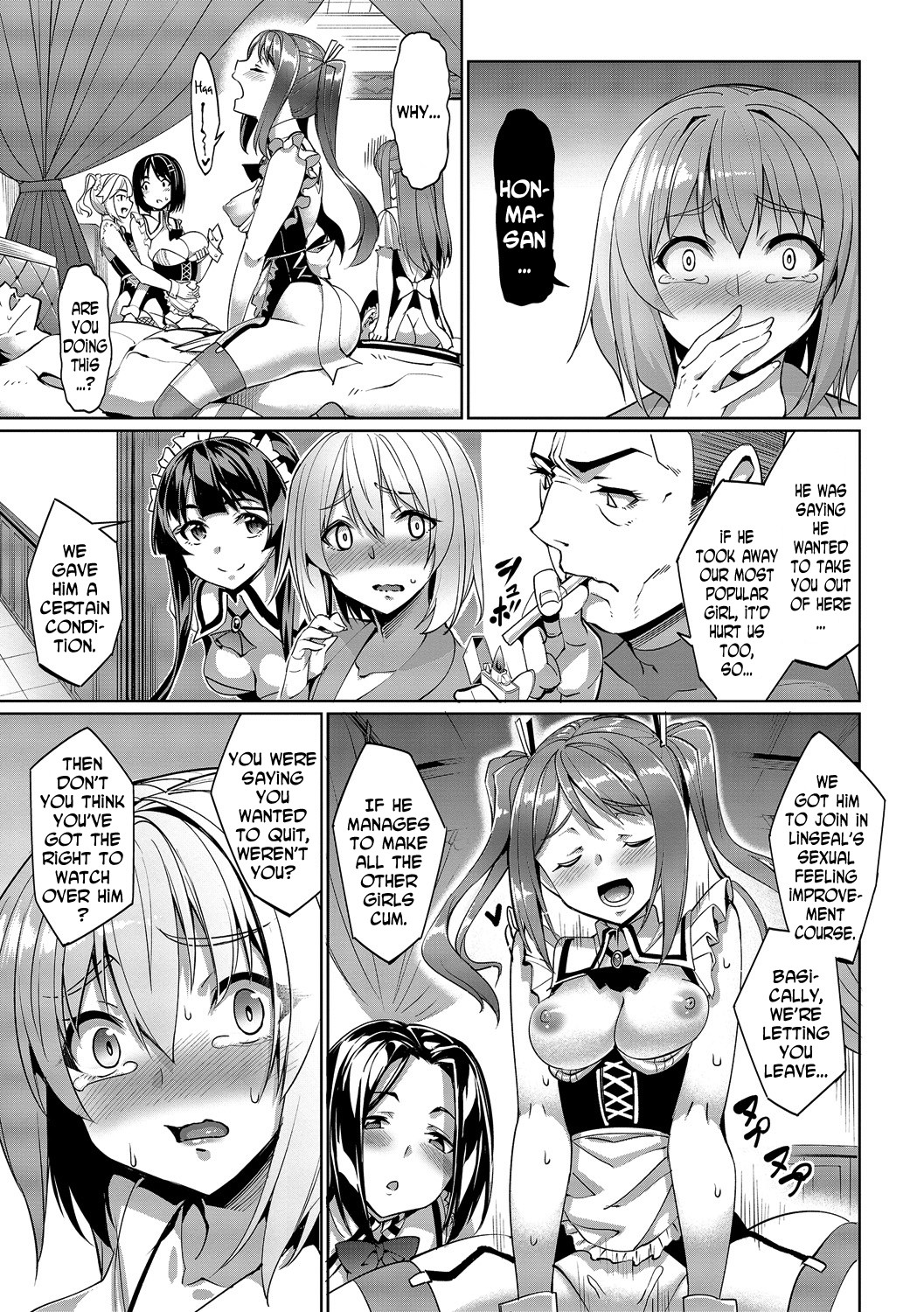 Romance Mental page 105