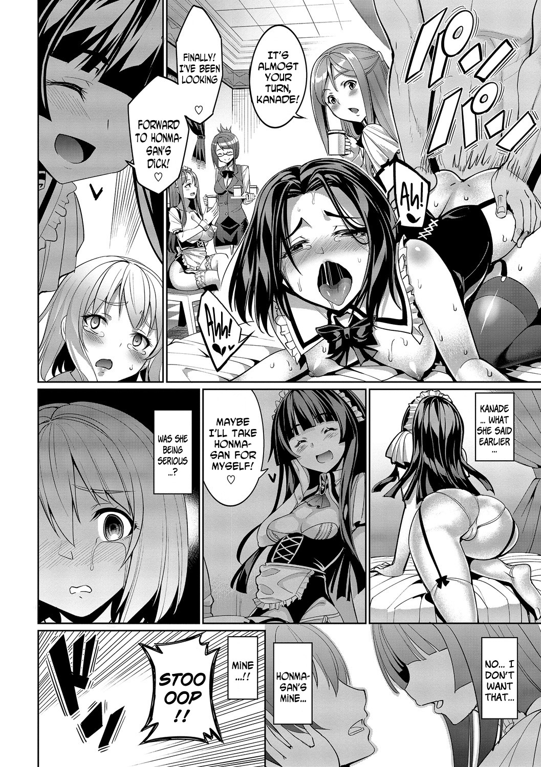Romance Mental page 112