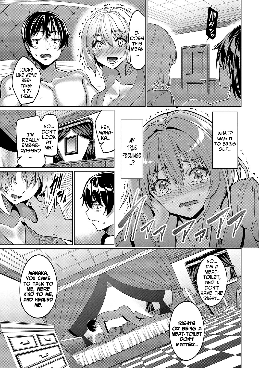 Romance Mental page 115