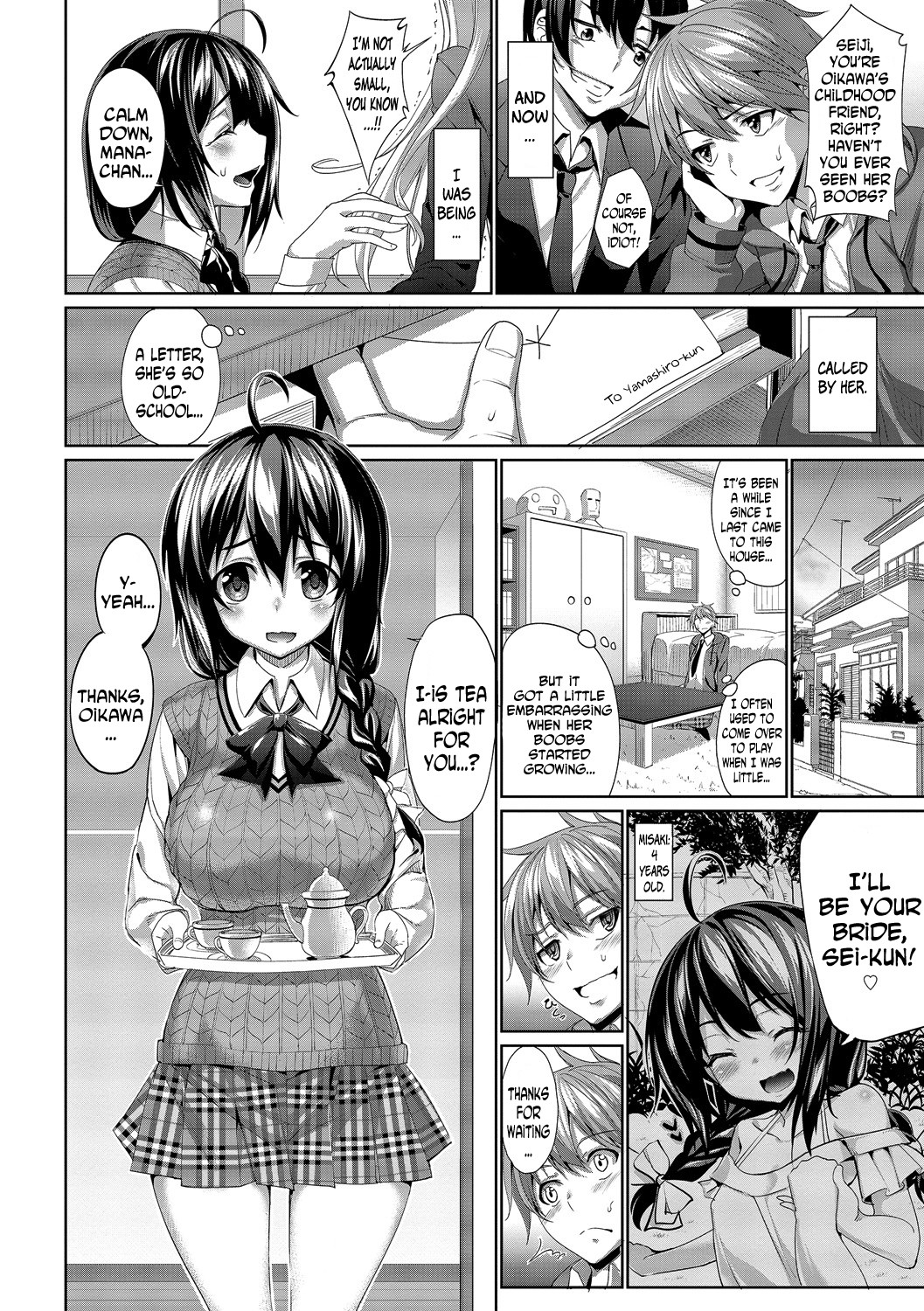 Romance Mental page 124