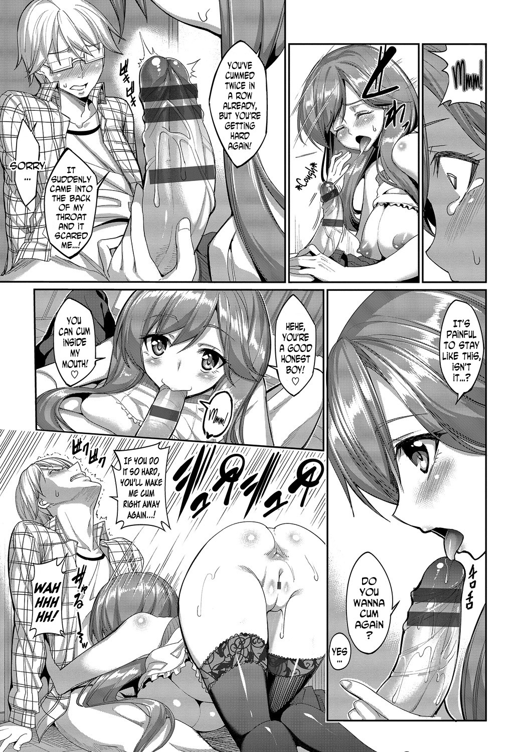 Romance Mental page 153