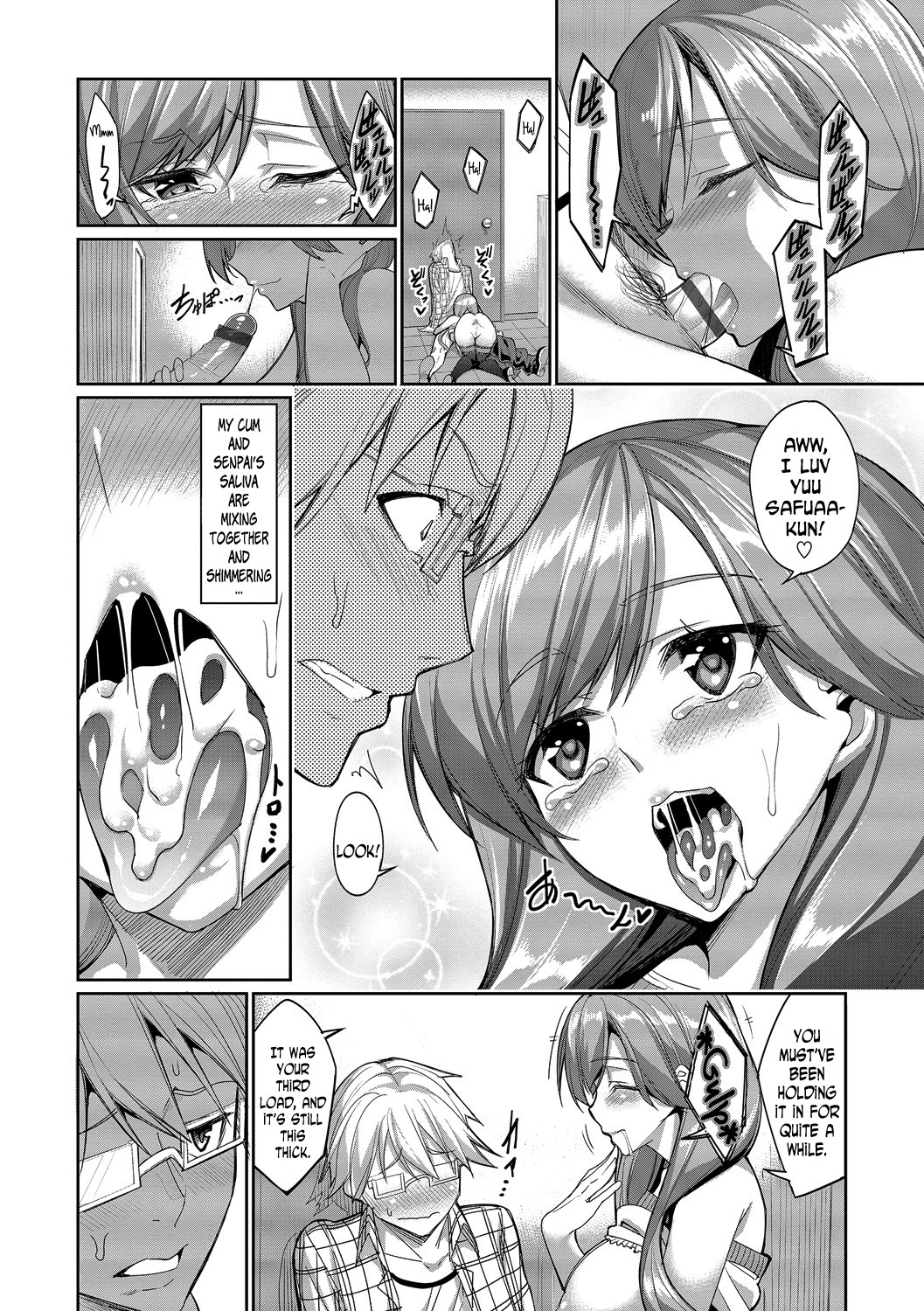 Romance Mental page 154