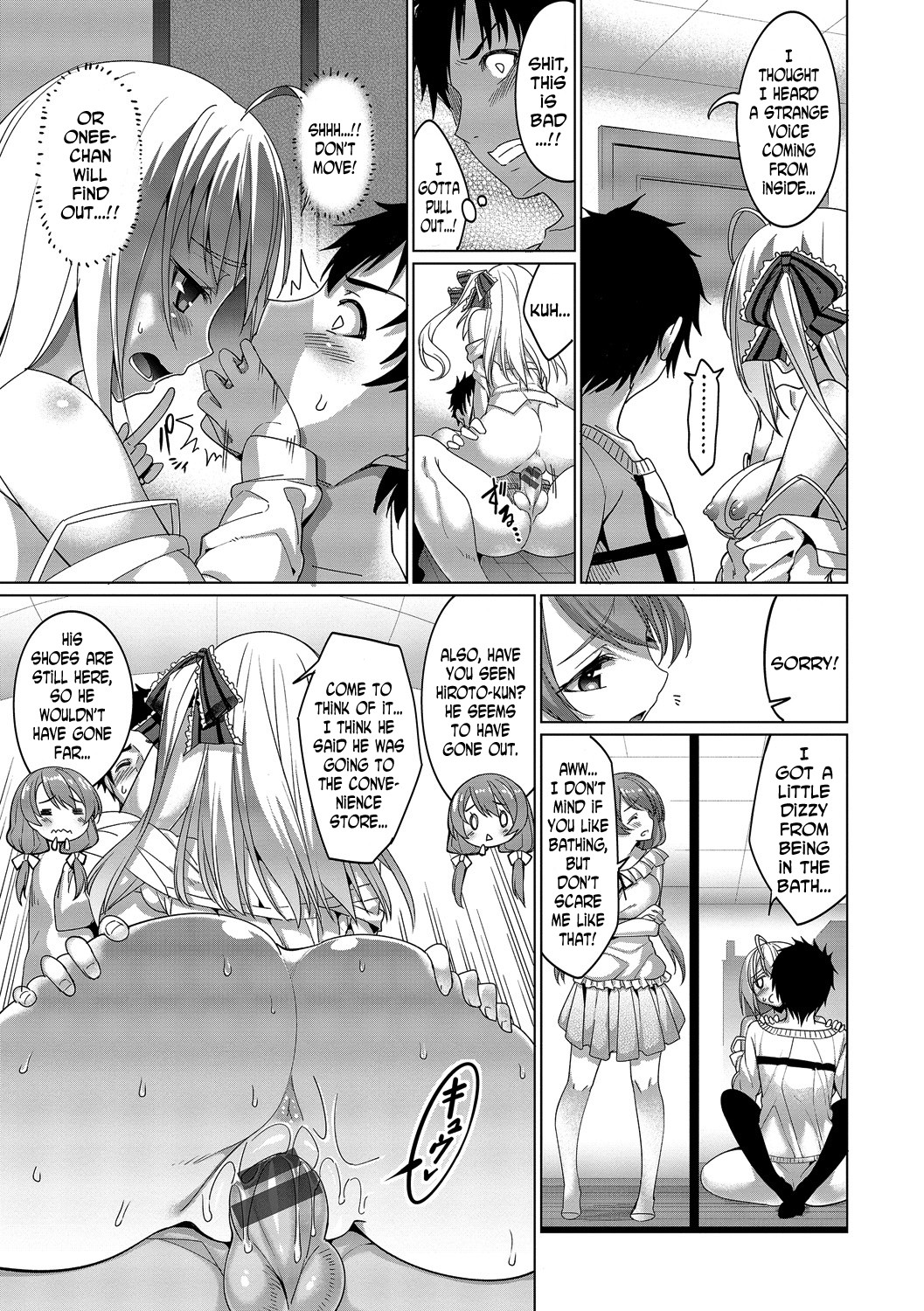Romance Mental page 171