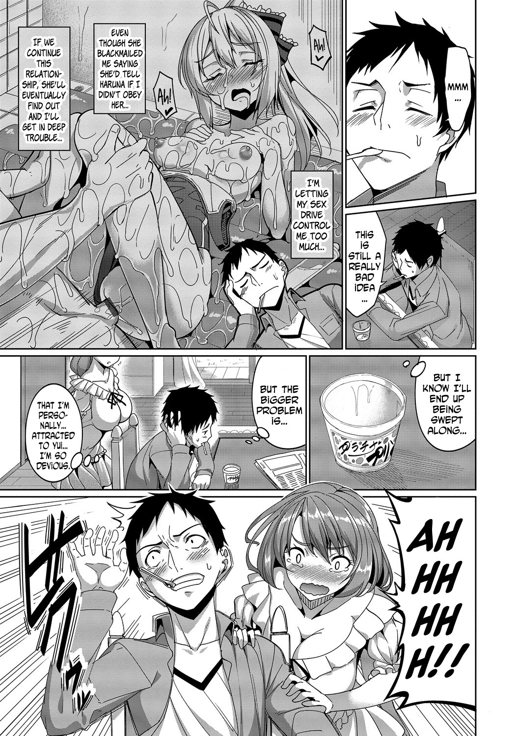 Romance Mental page 183