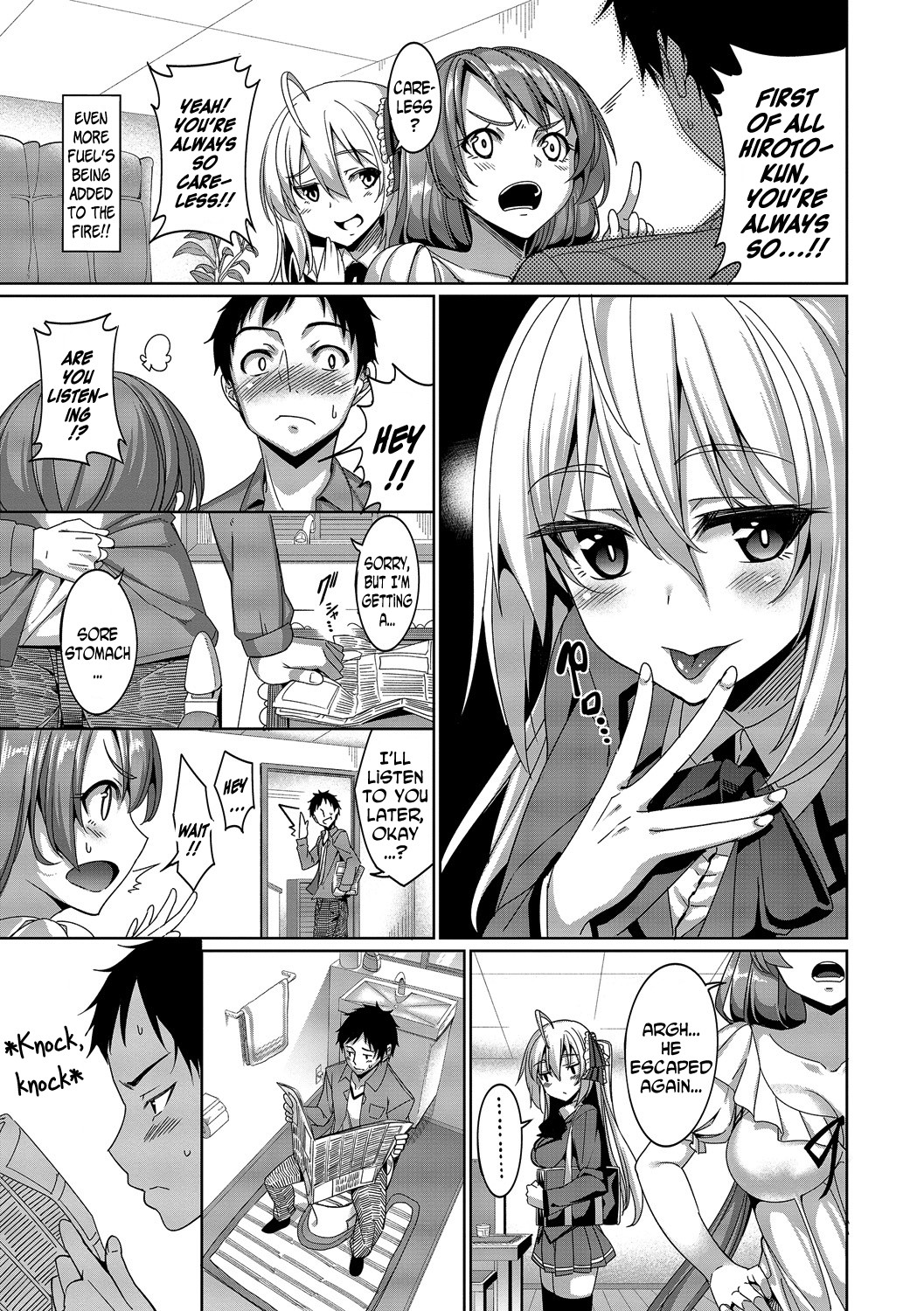 Romance Mental page 185