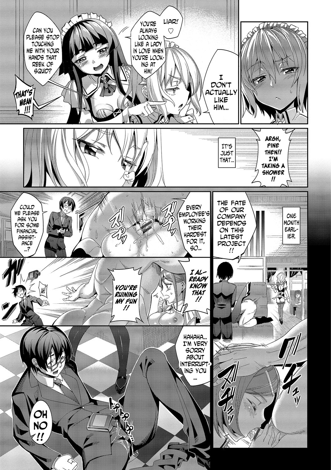 Romance Mental page 19