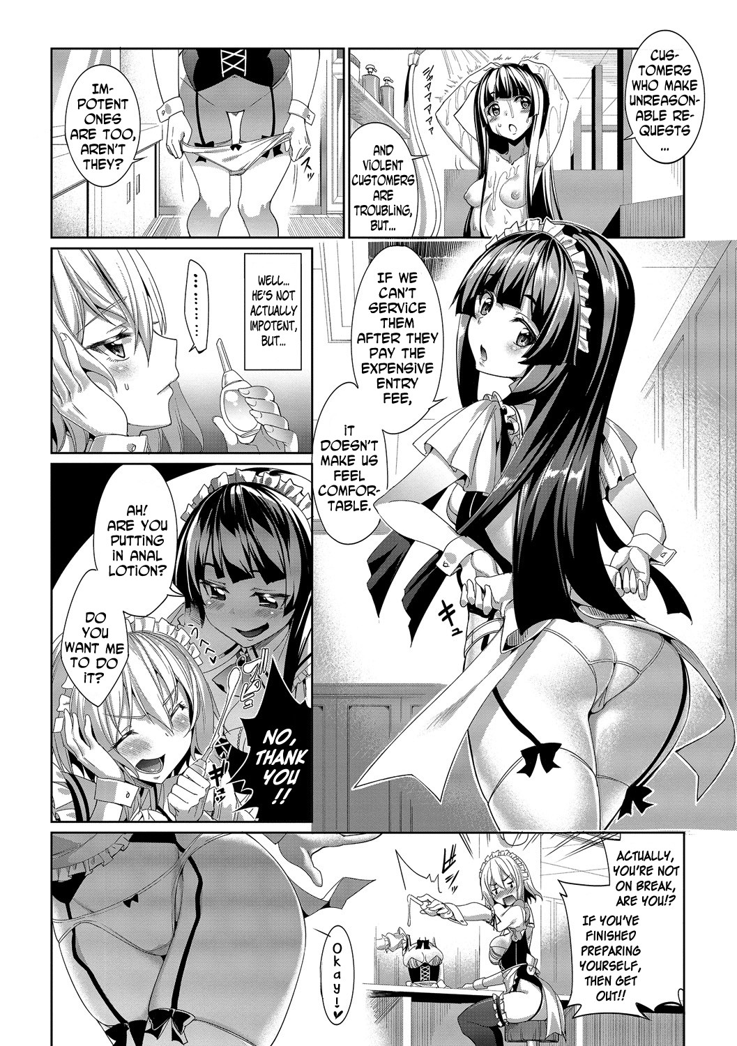 Romance Mental page 22